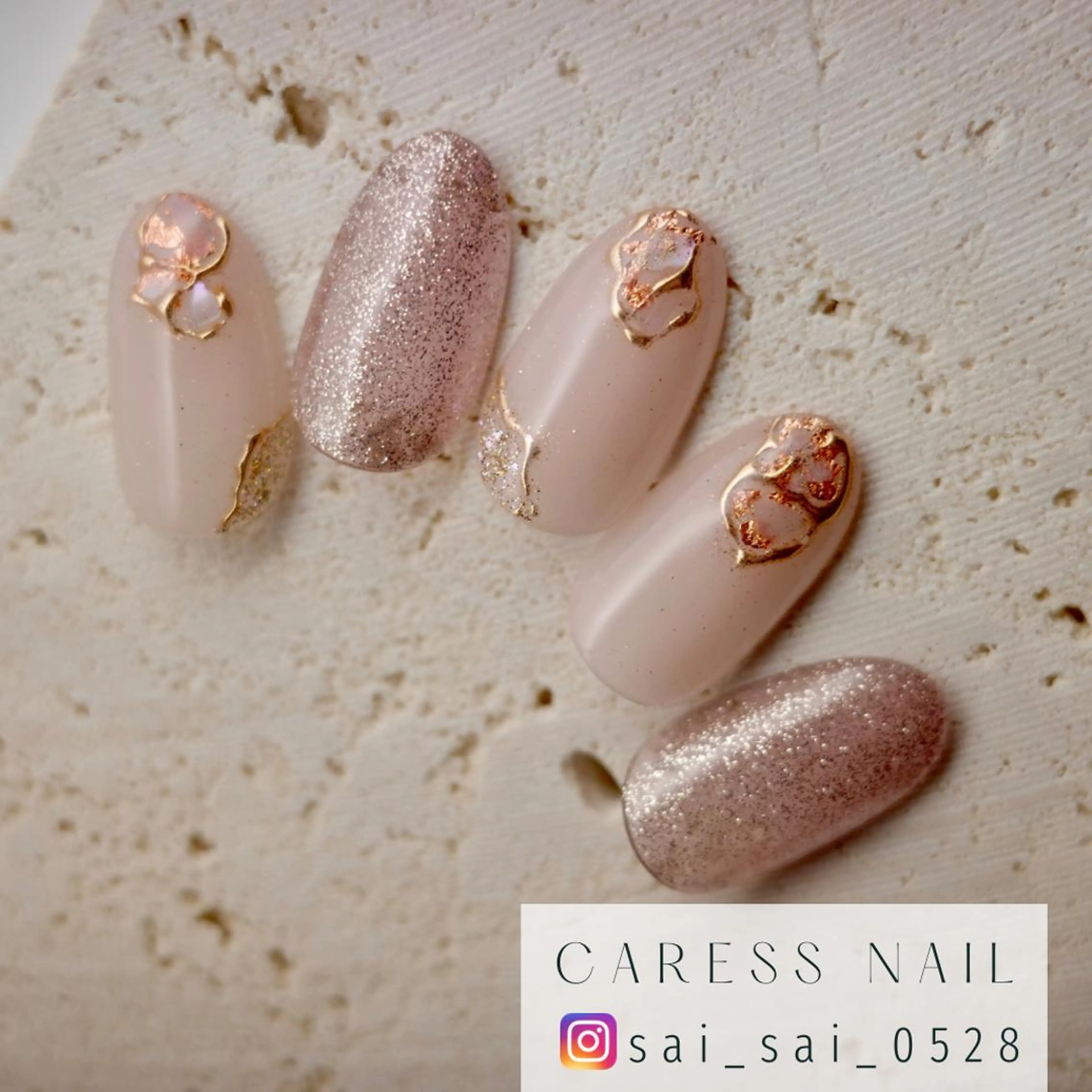 ネイル caress  nail カレスネイル　代々木上原所属・カレスネイル さいのネイルデザイン