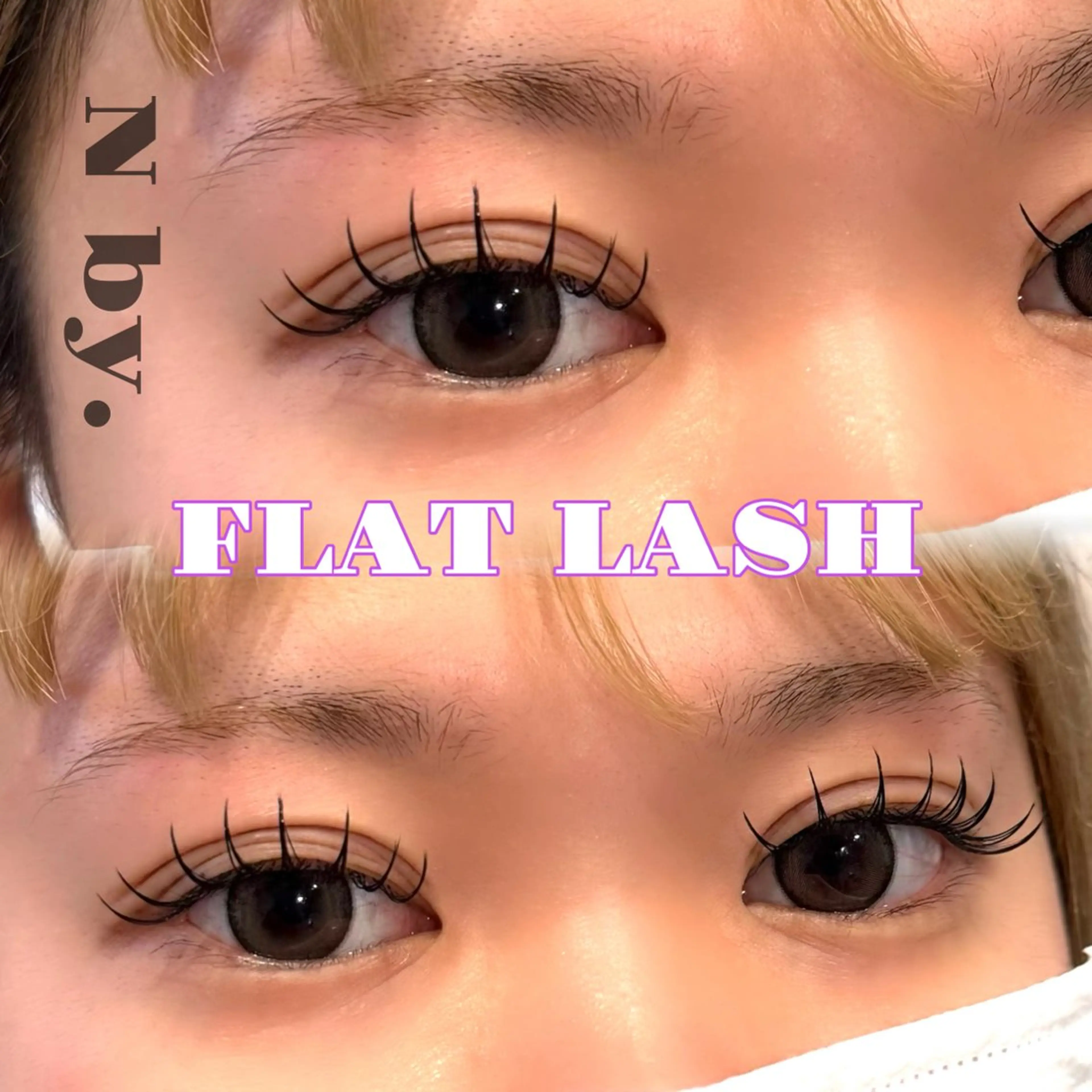 マツエク・マツパ フラットラッシュ マツエク B3 share salon所属・‪N by.‪🔆‬ natsumiのマツエク・マツパデザイン