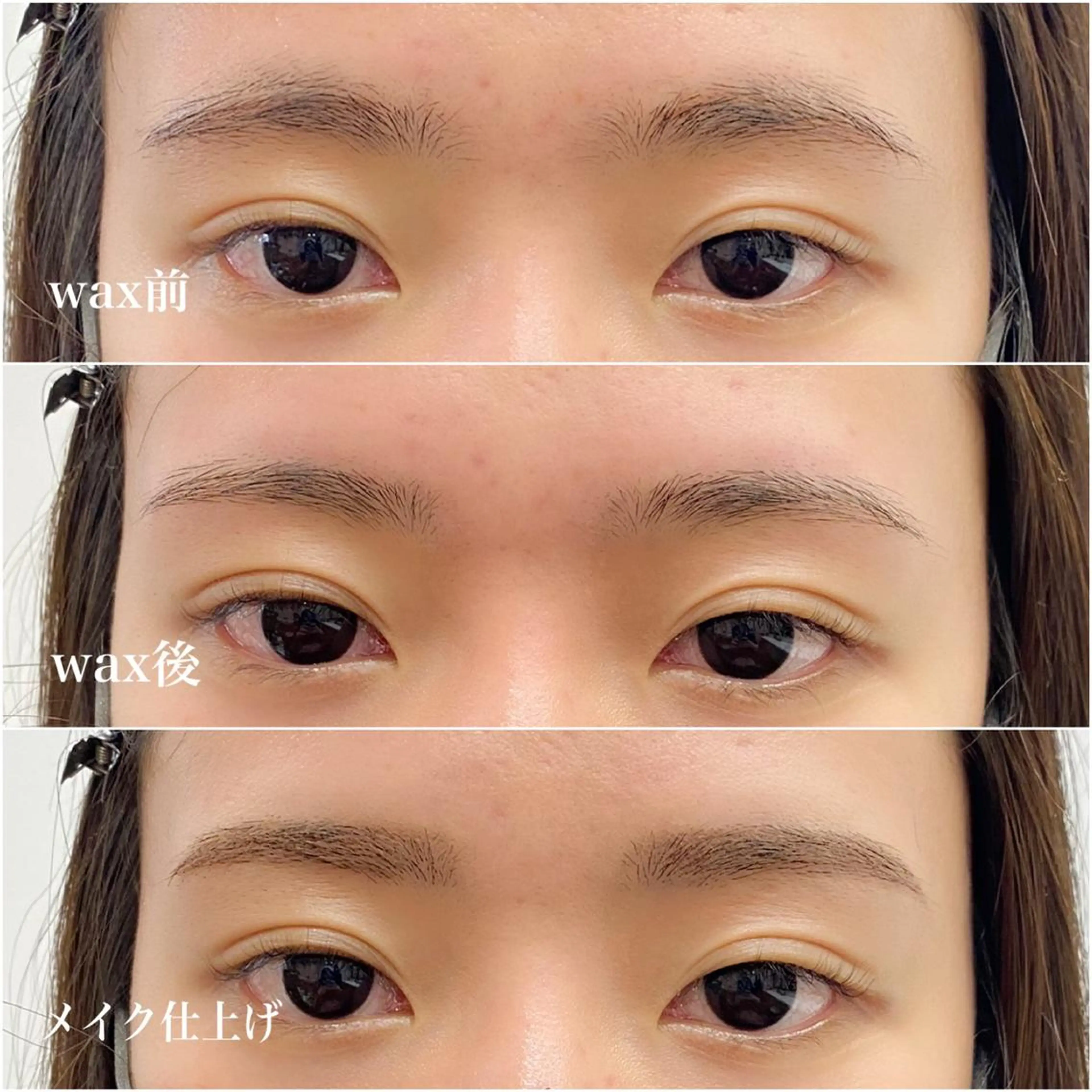 マツエク・マツパ Cibelle 茶屋町店所属・長濱 美夏のマツエク・マツパデザイン