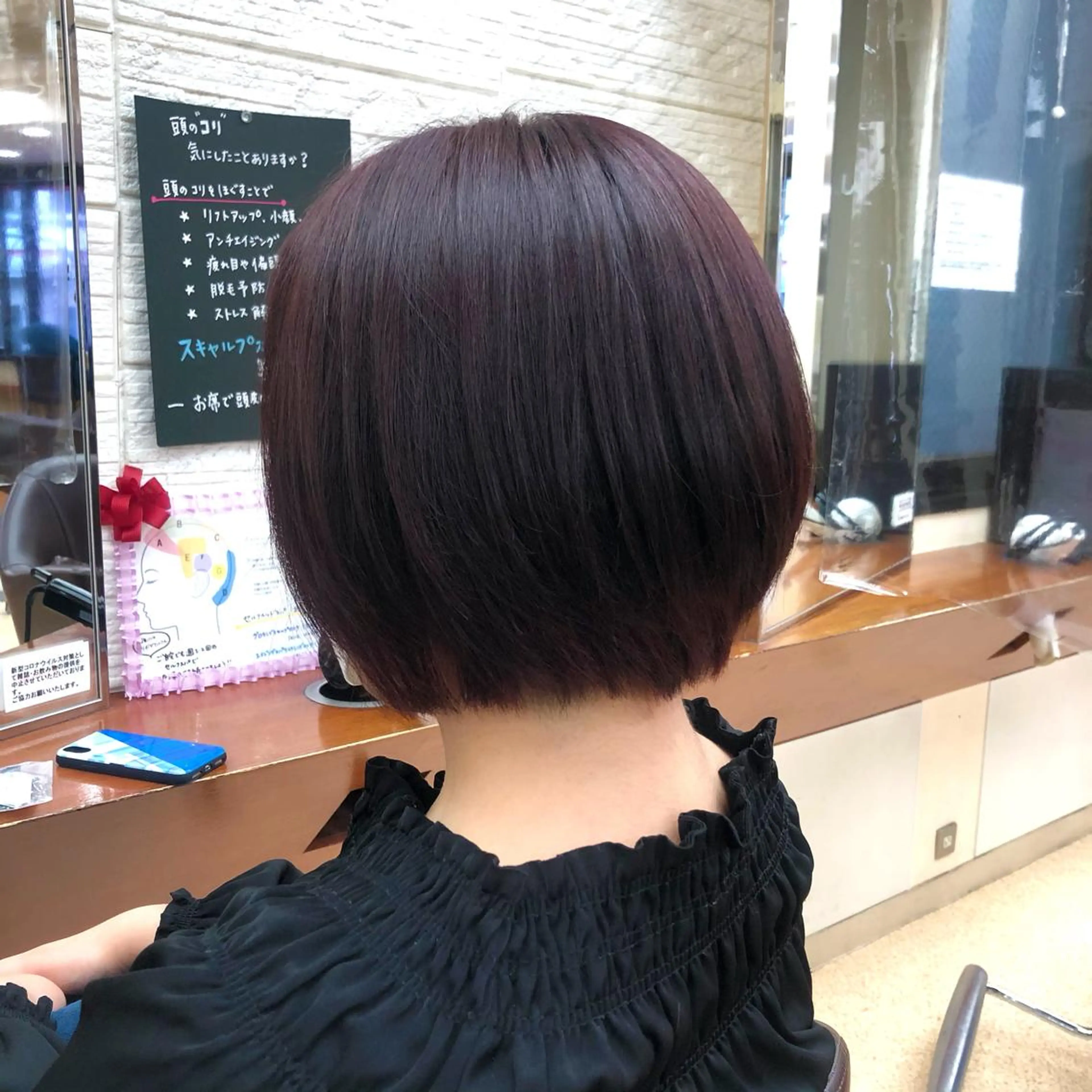 ショート カラー 【ニュアンスカラー・ 髪質改善】スズキカナのヘアスタイル