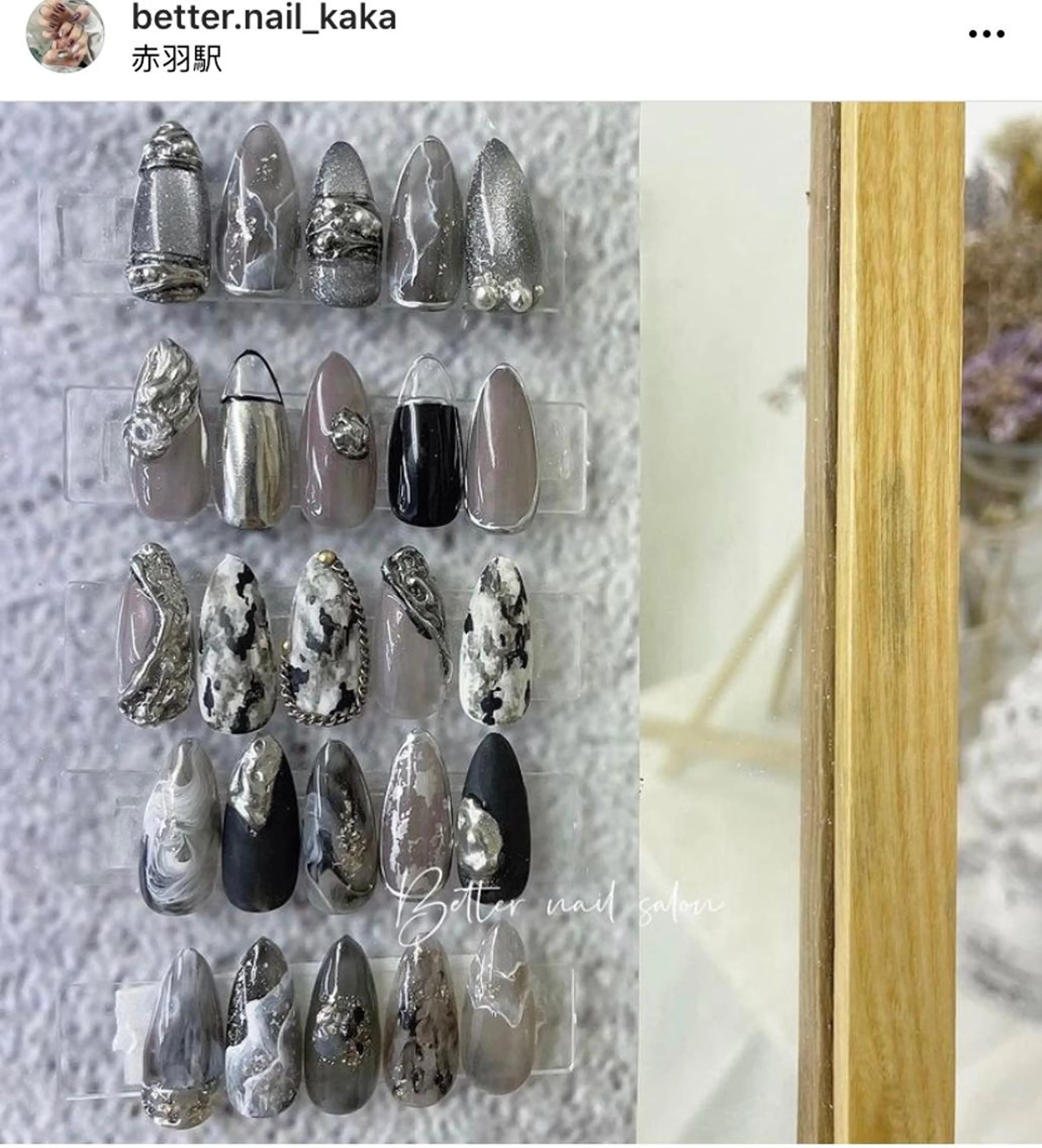 ネイル musee art所属・Musee art 亀戸店のネイルデザイン