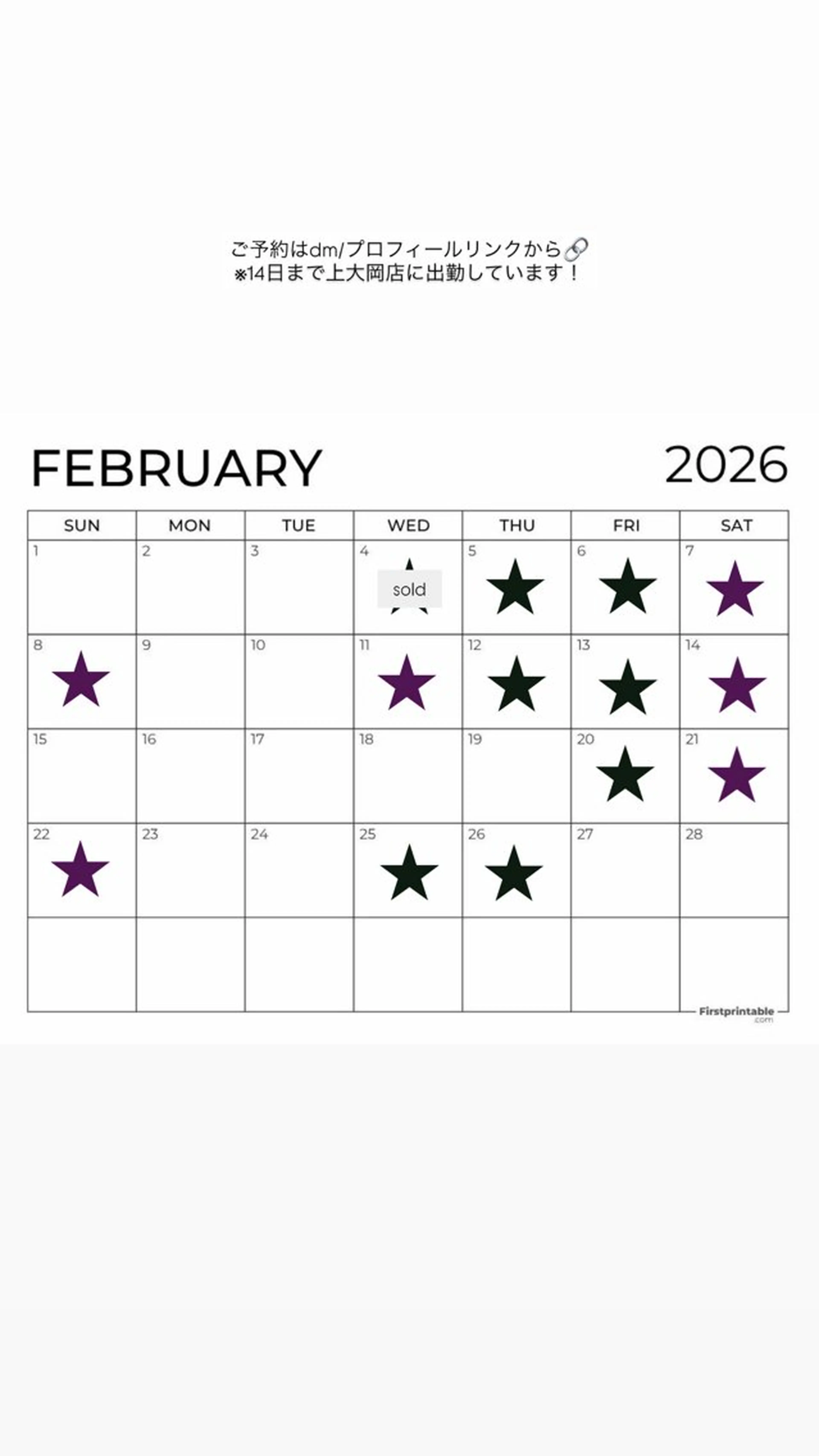 カラーモデル募集中 ☆/SHIORIのヘアスタイル