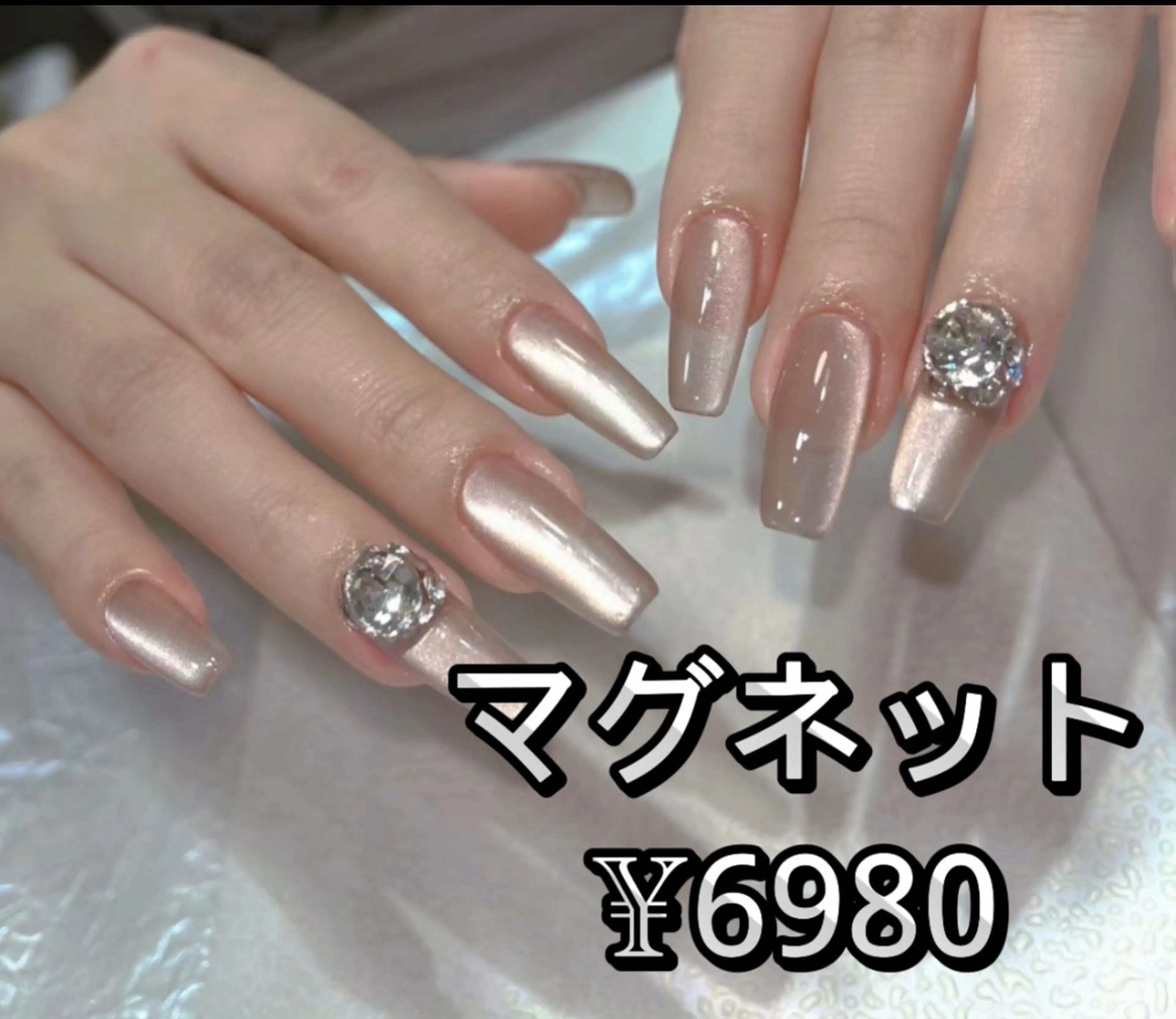 ネイル JUNAエステ2980所属・JUNA エステ&リラクのエステ・リラクイメージ