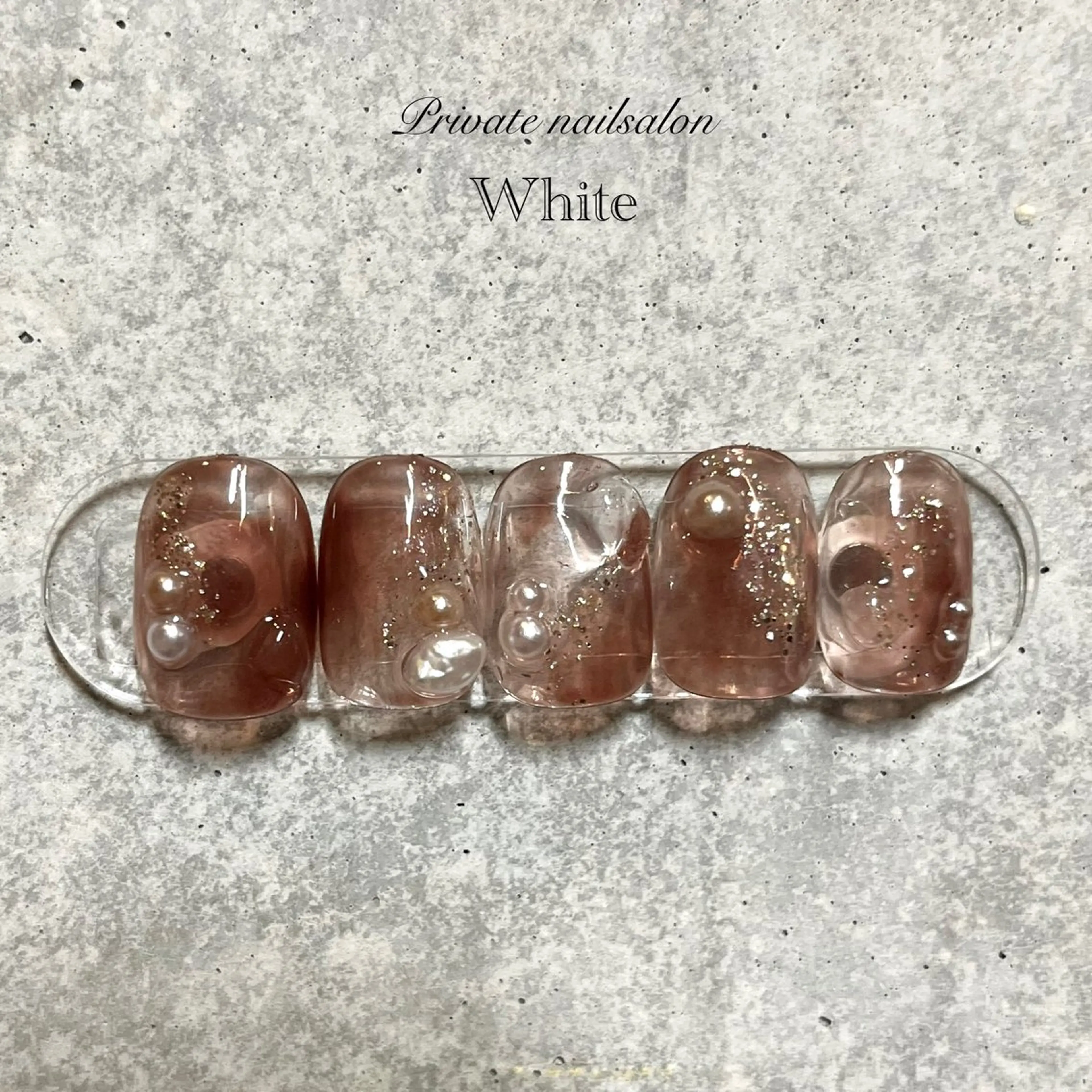 ネイル ブラウン キラキラネイル ニュアンスネイル ハンドネイル SAKASHITA KEIのネイルデザイン