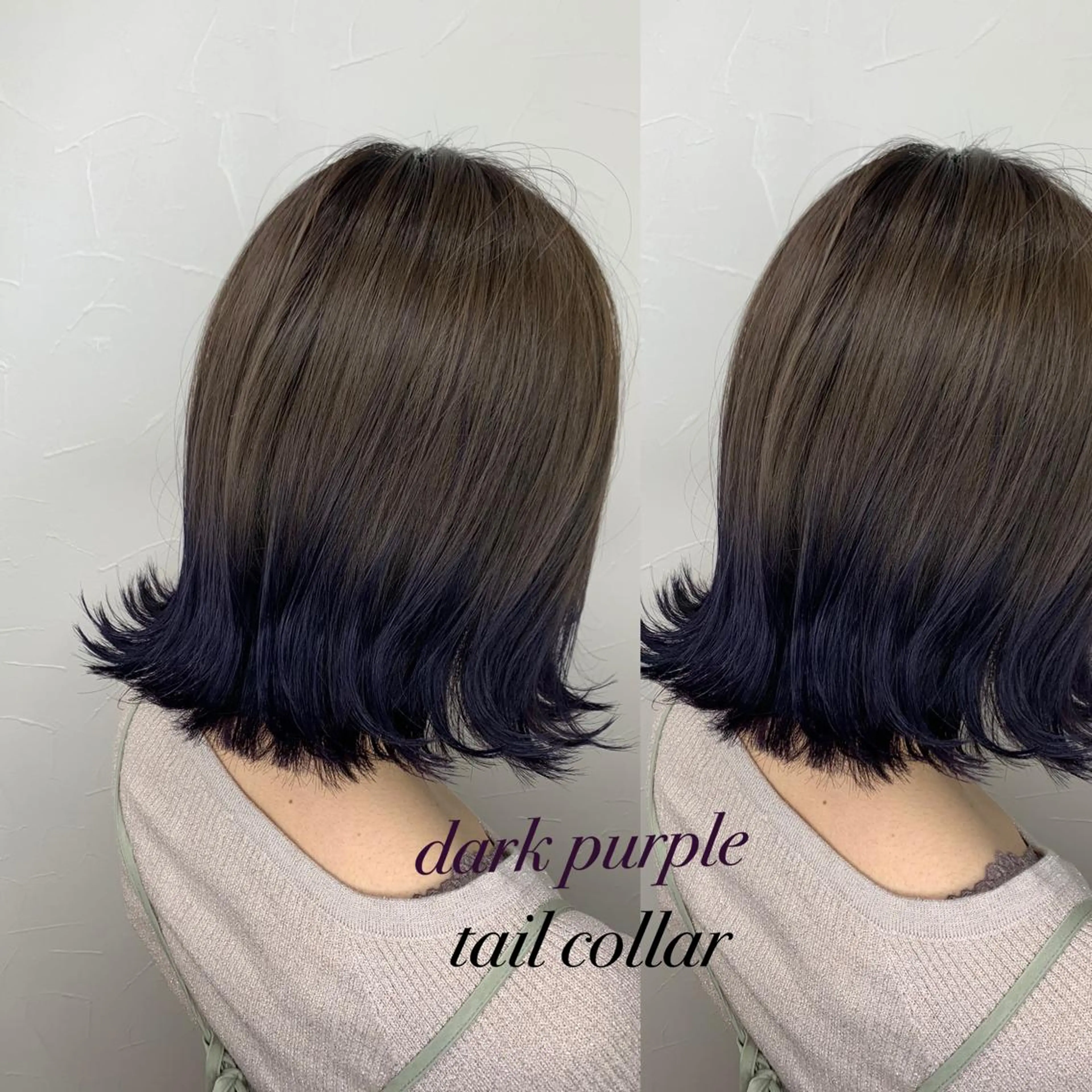 ミディアム カット 縮毛矯正 似合わせ提案 将真のヘアスタイル