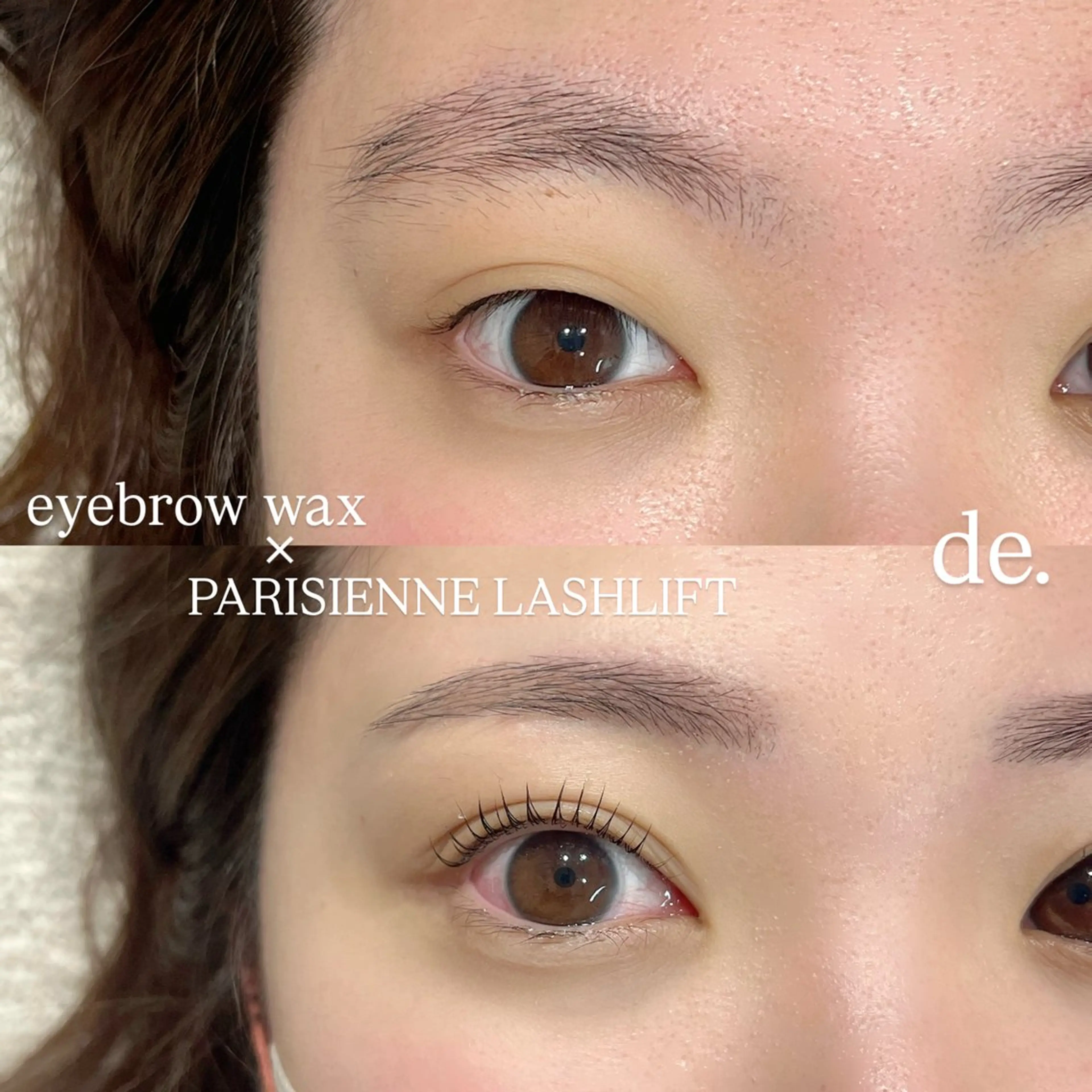 マツエク・マツパ アイ＆アイブロウ デイドット所沢所属・デイドット Neoの眉毛・アイブロウイメージ