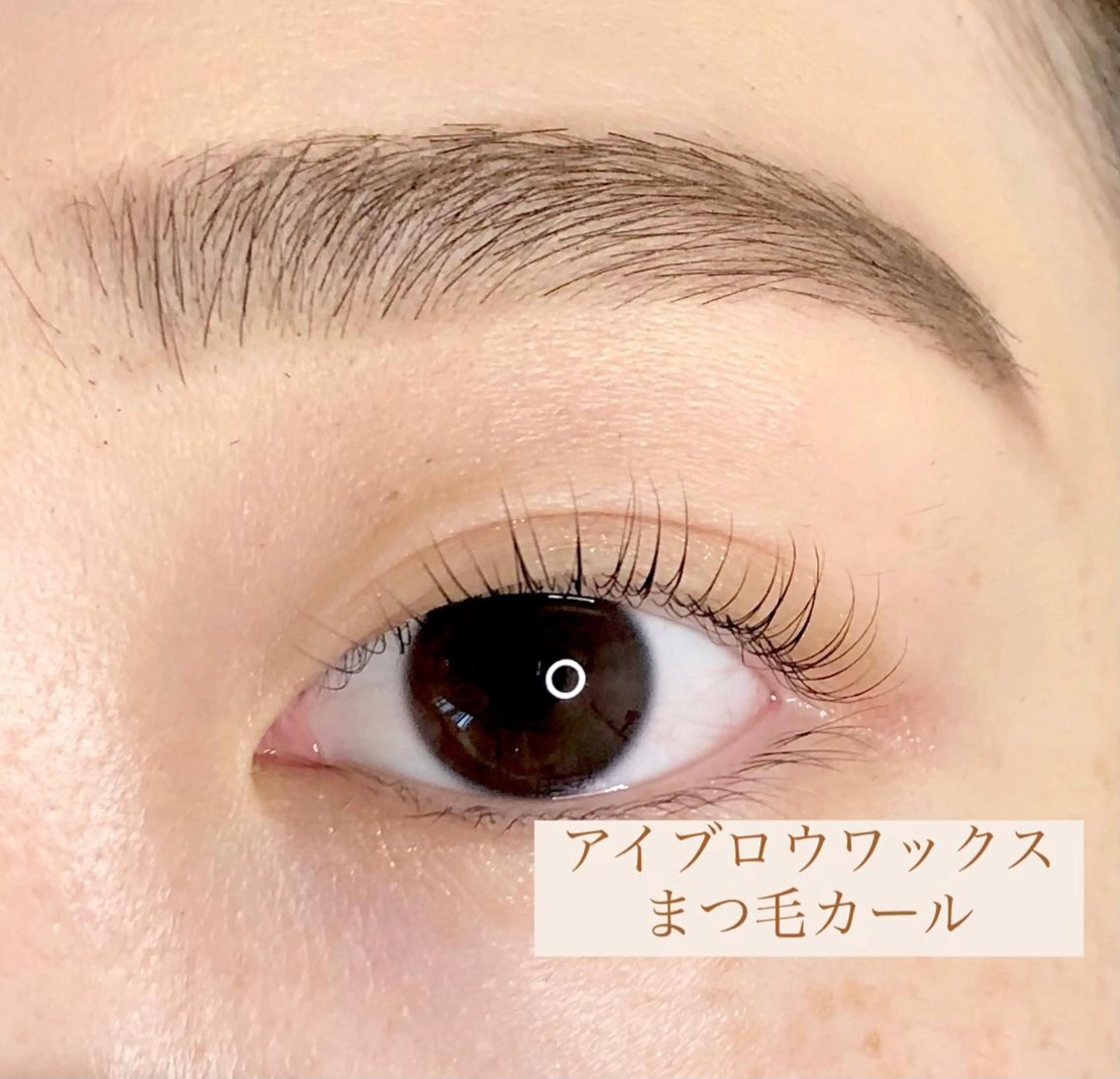 マツエク・マツパ LICO NAIL&EYELASH 名古屋店所属・LICO marikaのマツエク・マツパデザイン