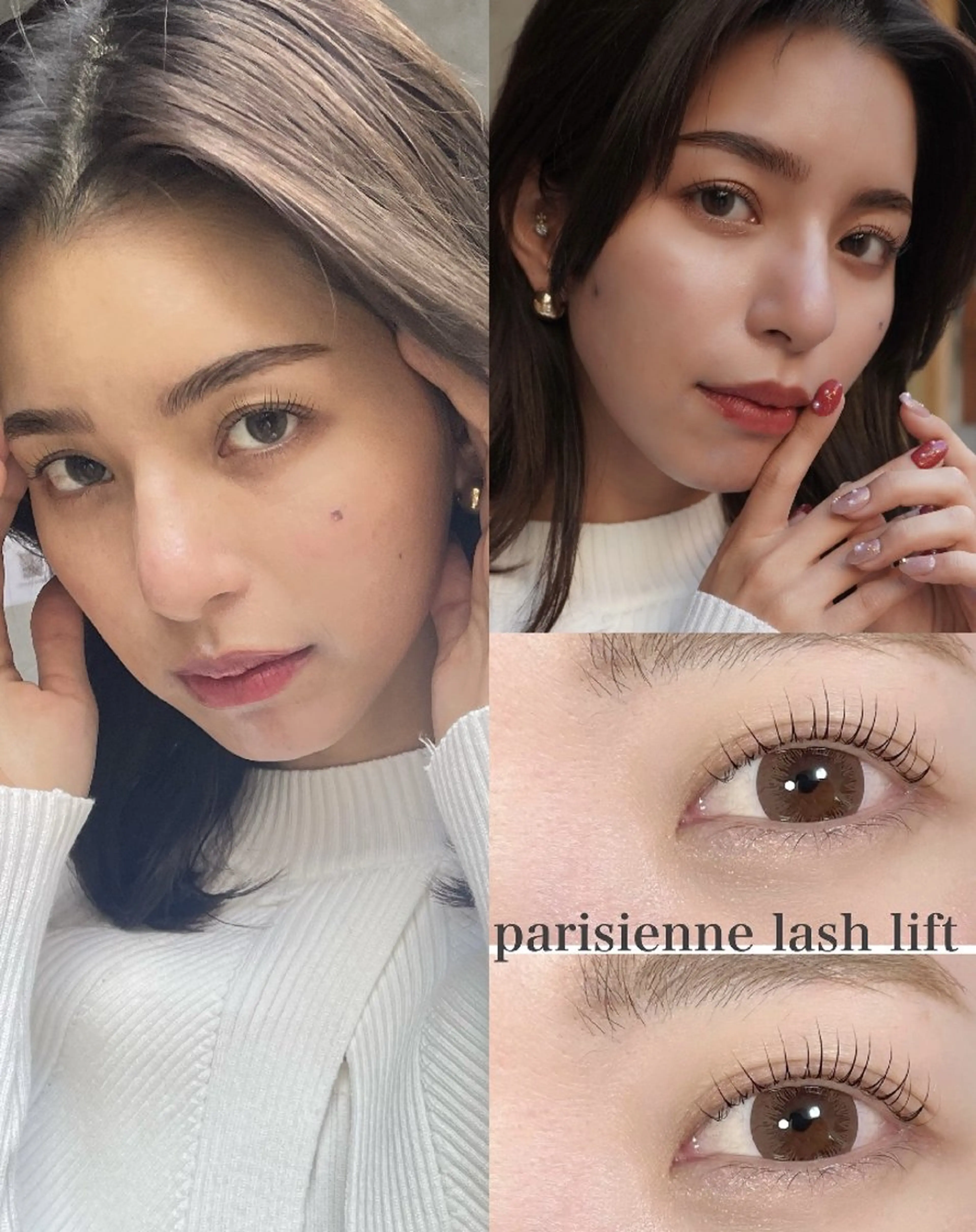 💐ミニモ限定24歳以下💐パリジェンヌラッシュリフト×ハリウッドブロウリフトの写真