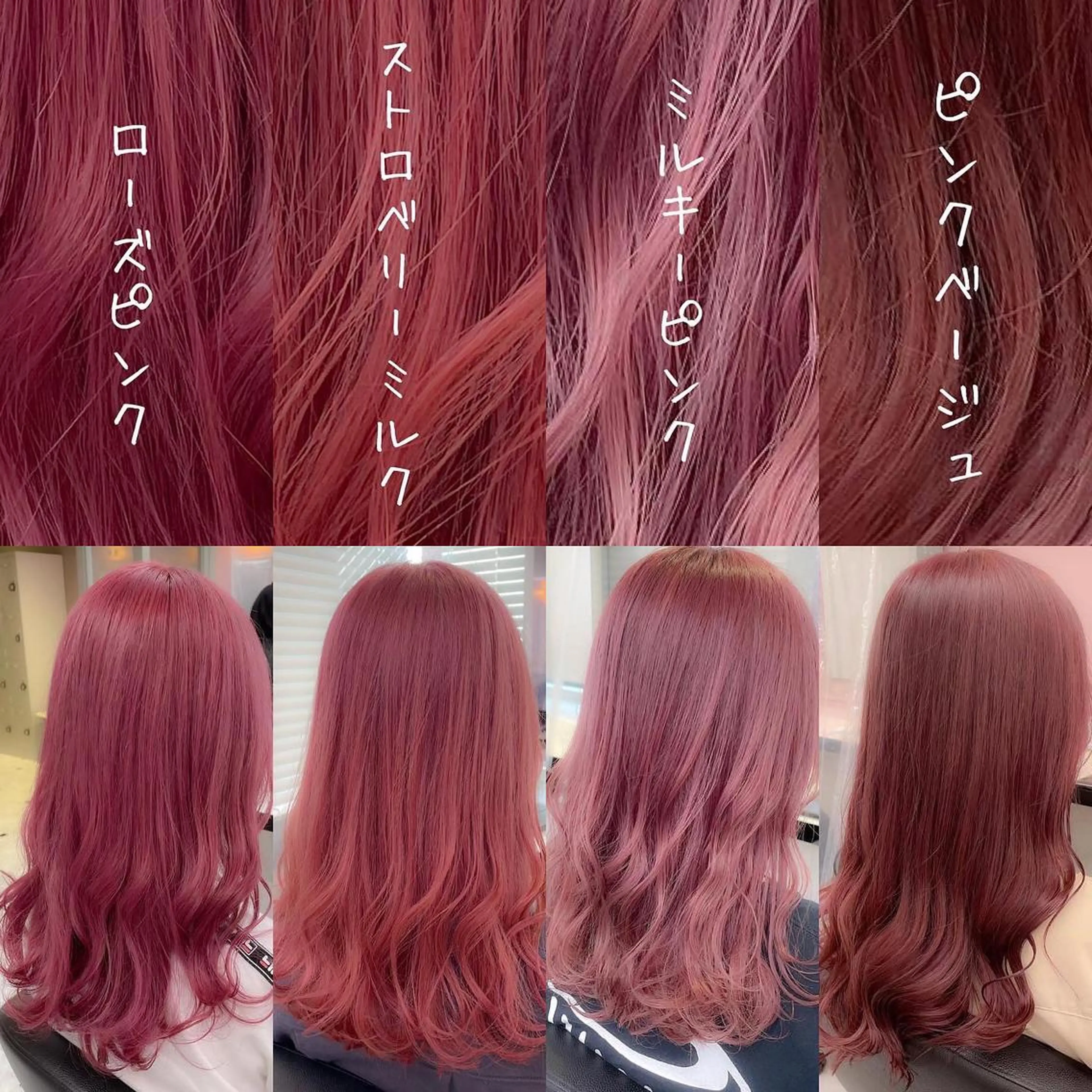 ミディアム カラー パーマ ヘアアレンジ メンズ キッズ ネイル マツエク・マツパ アイブロウ ヘアカラー トリートメント ヘアセット 🎀愛されモテヘア♡ 梅澤夏基🎀のヘアスタイル