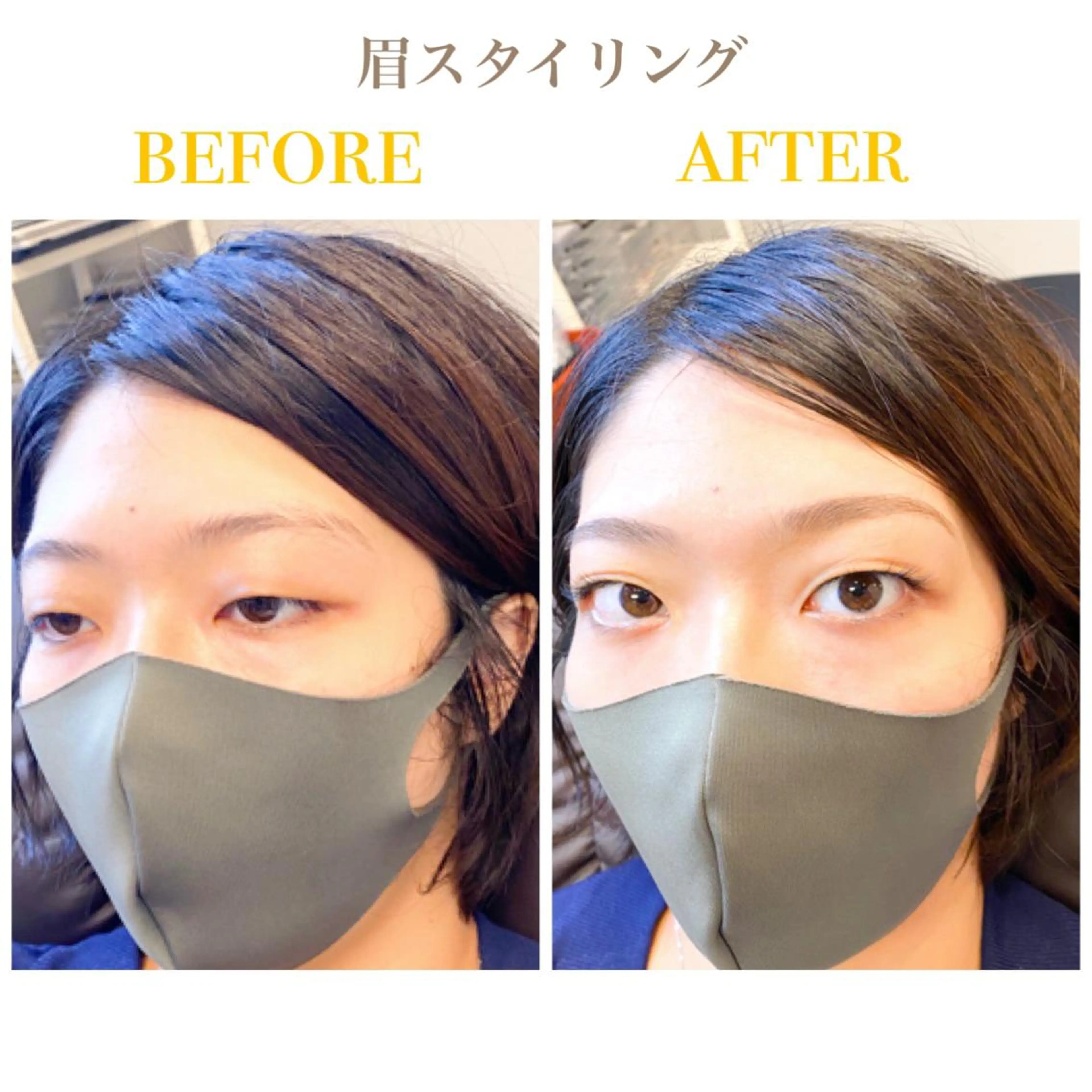 マツエク・マツパ セーブル まつげと眉の専門店　Sylph所属・西村 ちひろのマツエク・マツパデザイン