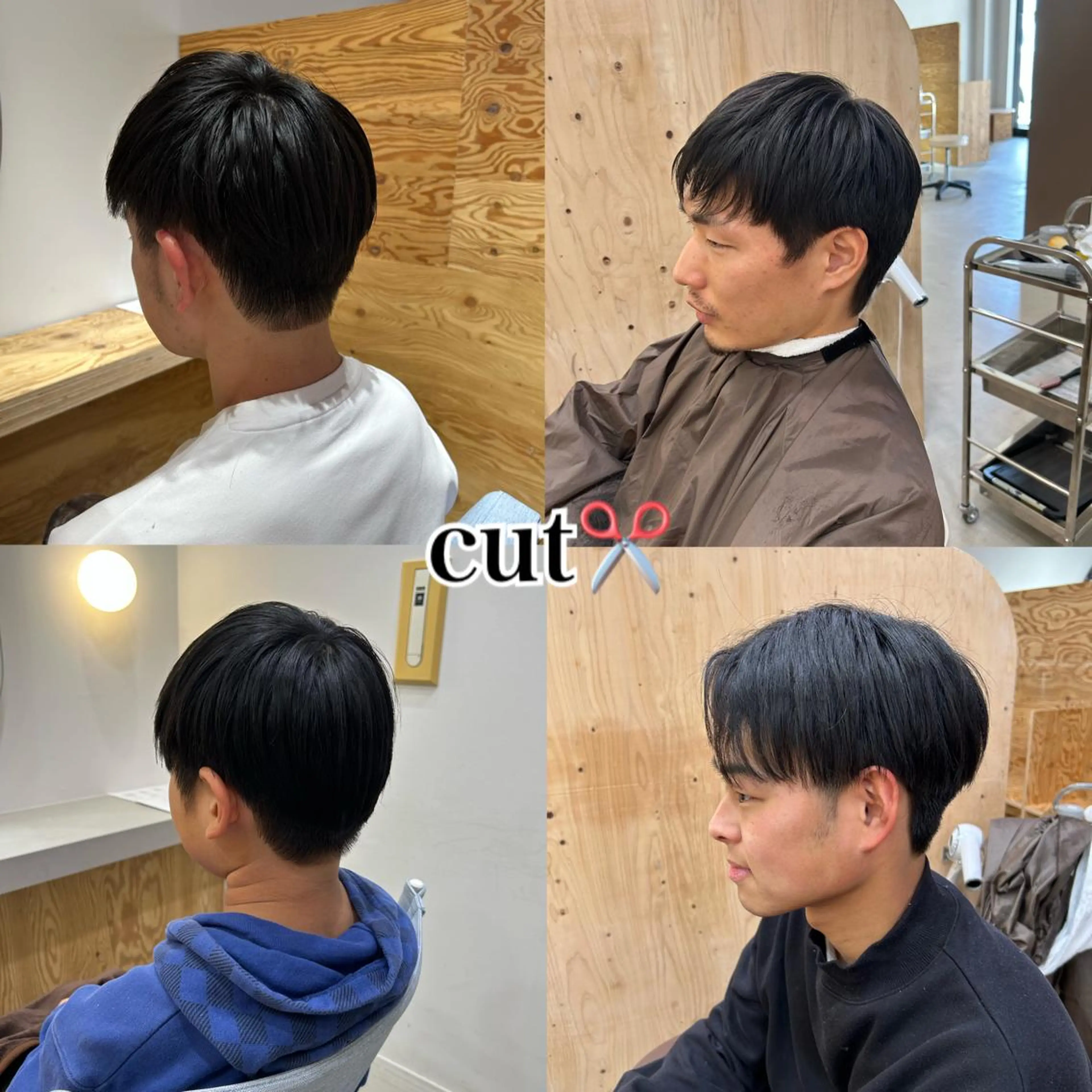 杉林 莉沙のヘアスタイル