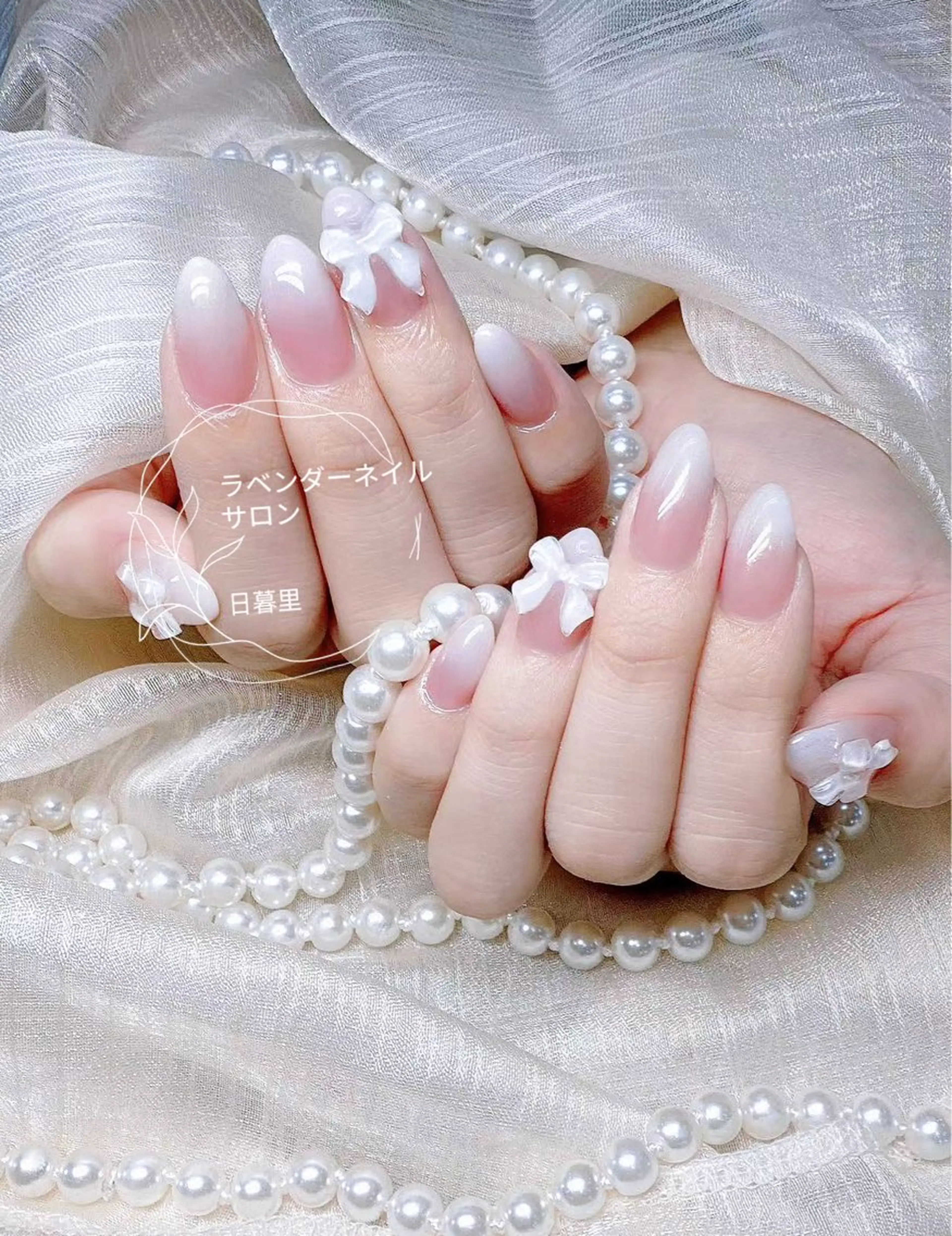 ネイル ラベンダーネイルサロン所属・日暮里🌷 ゆな（一同）のネイルデザイン