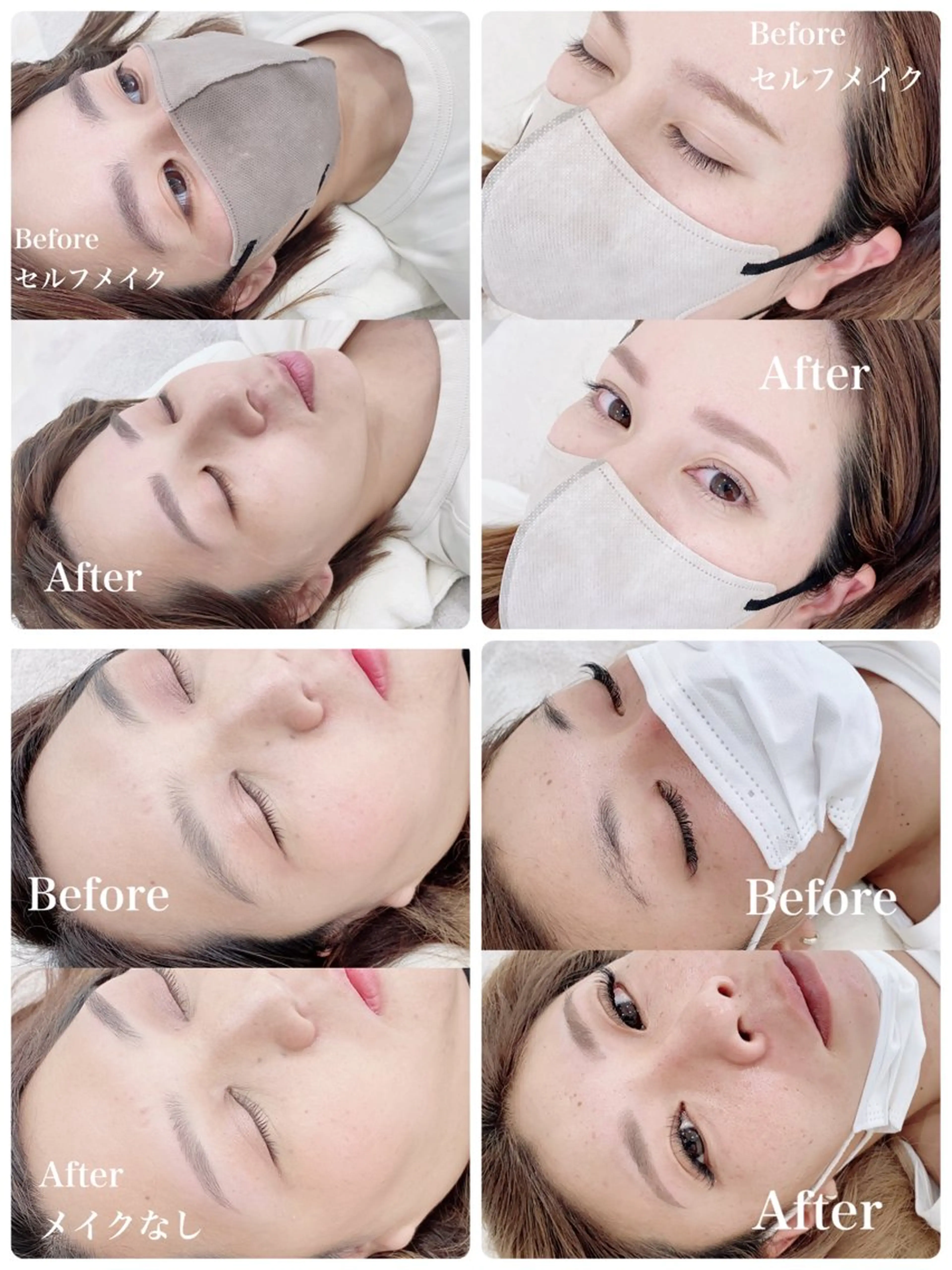 アイブロウ Salon de Galcon 2階(サロンド・ギャルソン)所属・KU TA  \(◡̈)/の眉毛・アイブロウイメージ