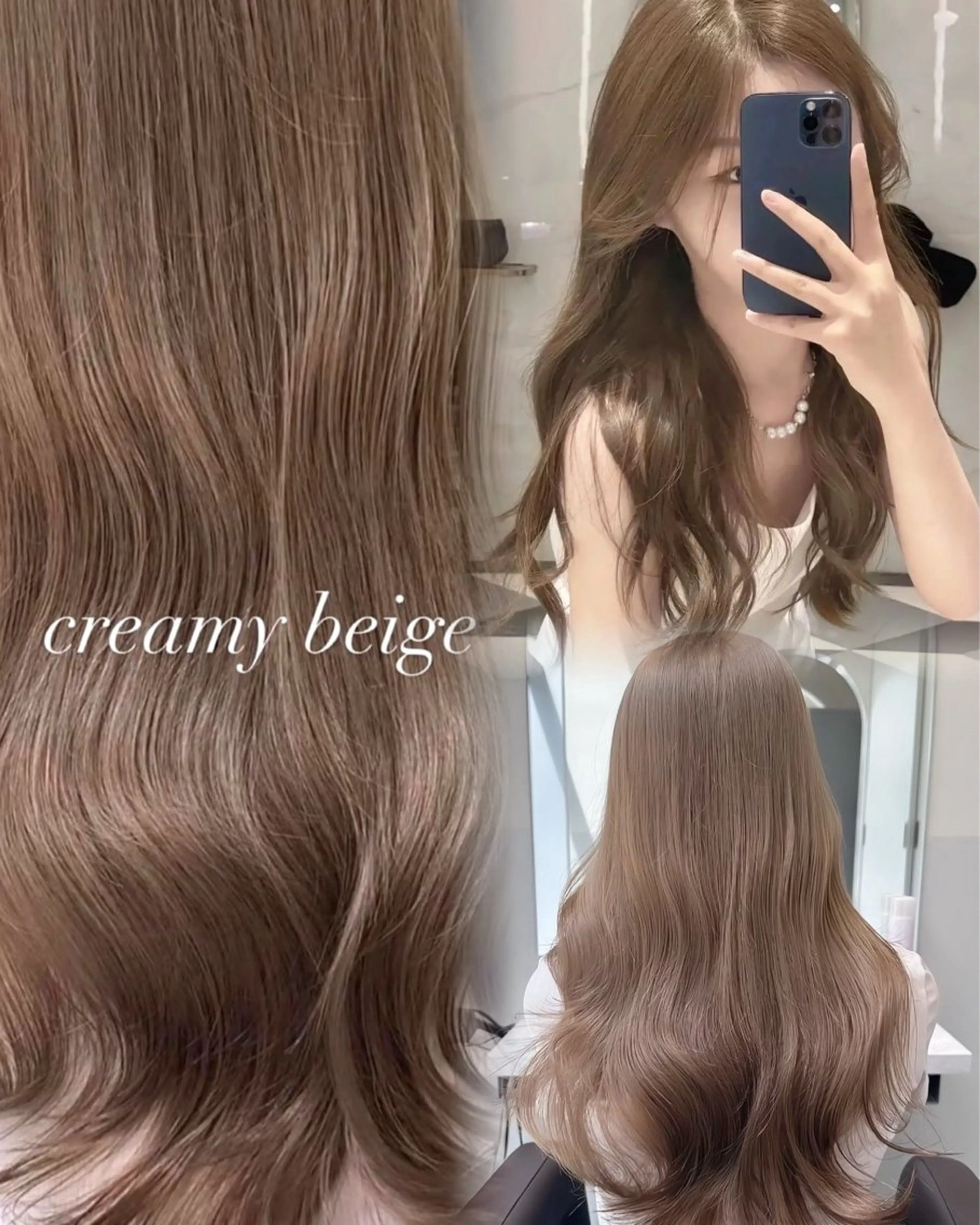 ロング カラー カット ヘアカラー トリートメント ヘアセット IVE所属・ブリーチなし🤍 渋谷／原島杏奈のヘアスタイル