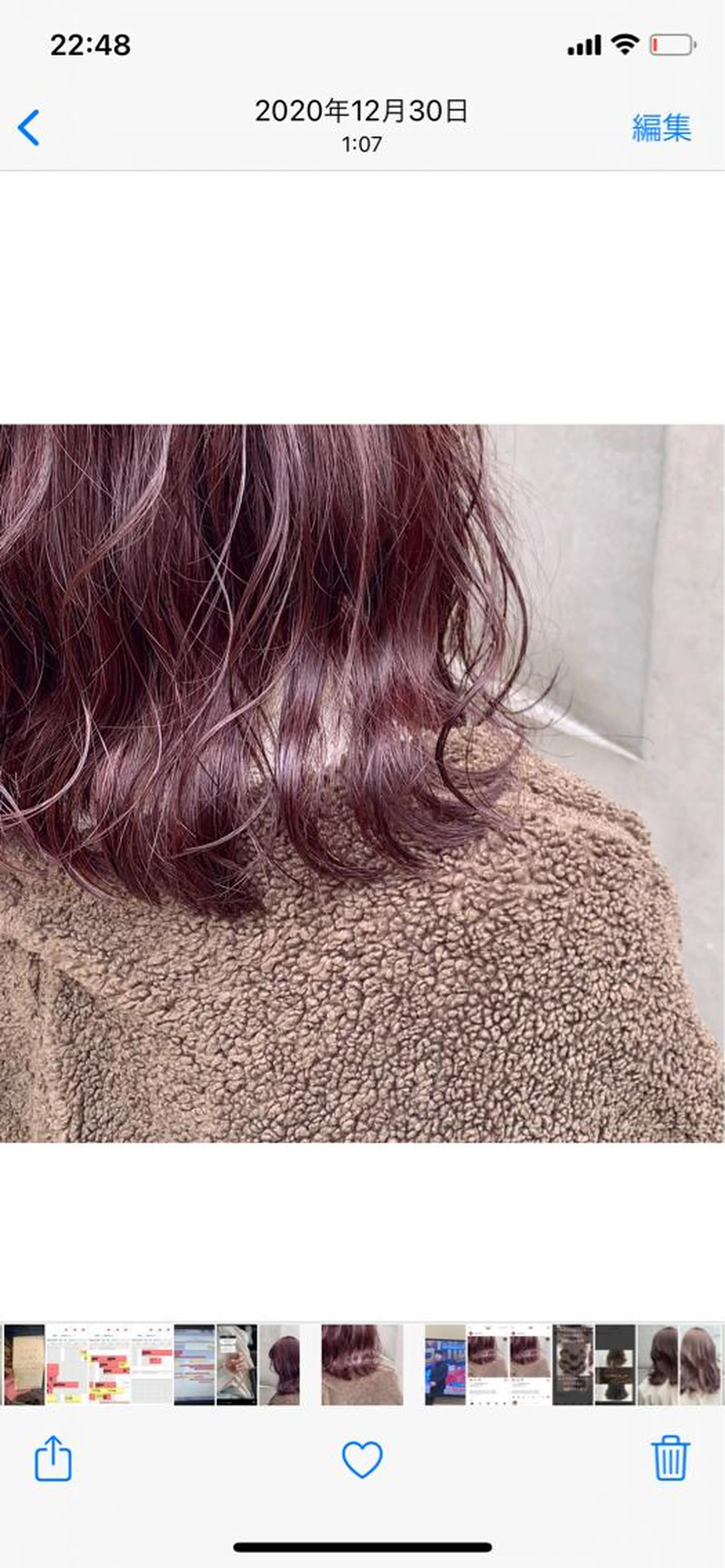 🕊似合わせ🌿カット＋うる艶トリートメントの写真