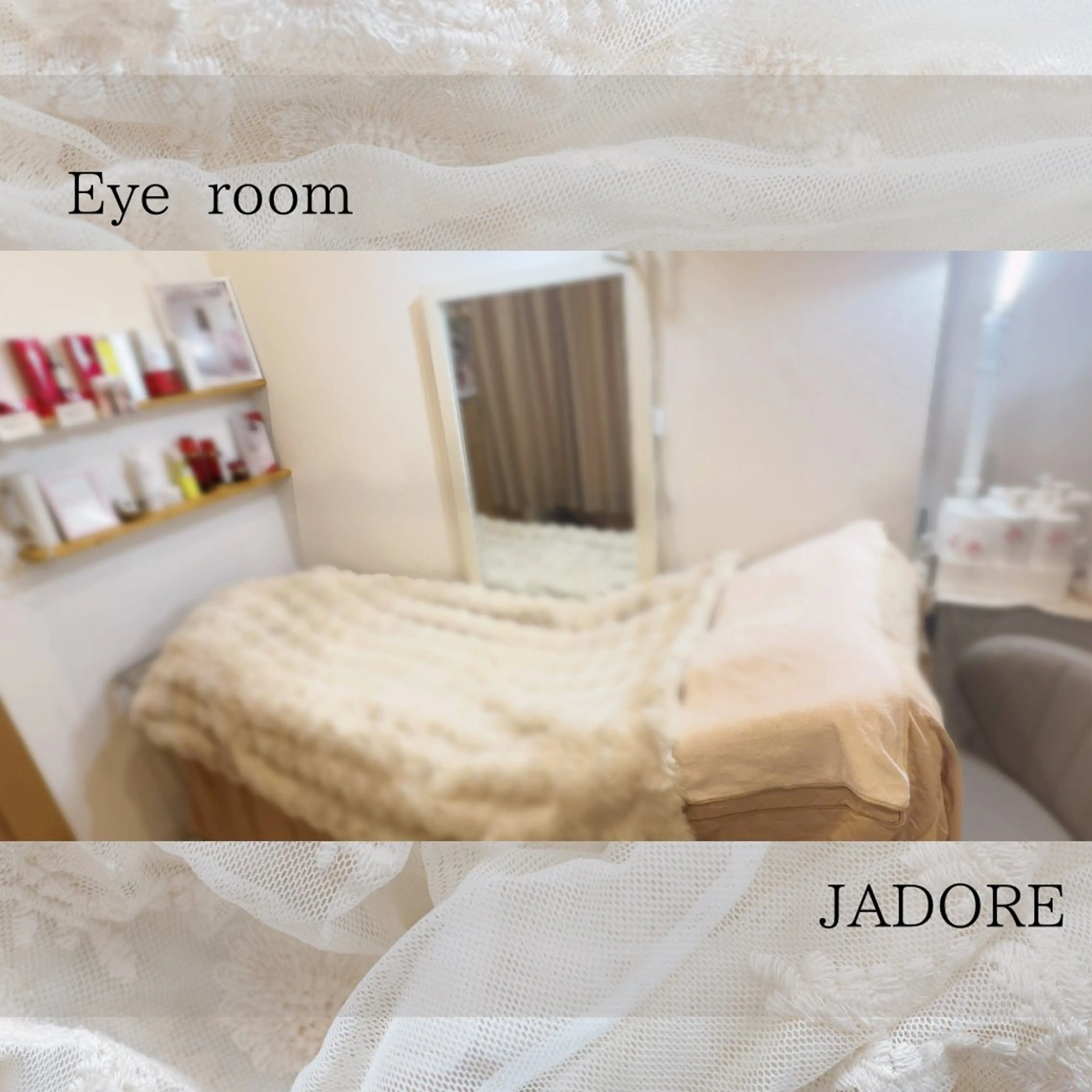 Eye Beauty J'ADORE所属・Eye beauty JADOREのマツエク・マツパデザイン