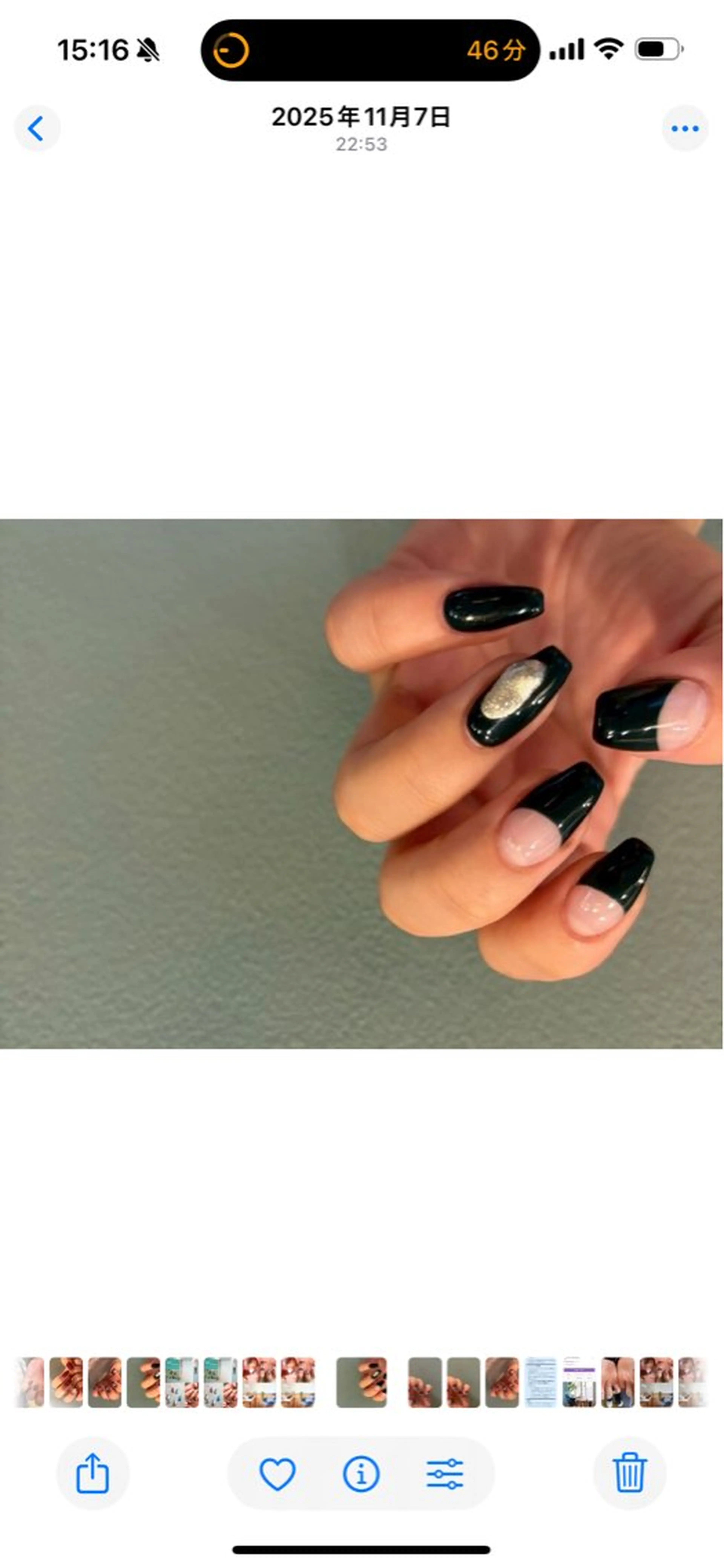 ネイル フレンチネイル ゴールド ロングネイル ハンドネイル NailLife🌿 矢場町Maiアートのネイルデザイン