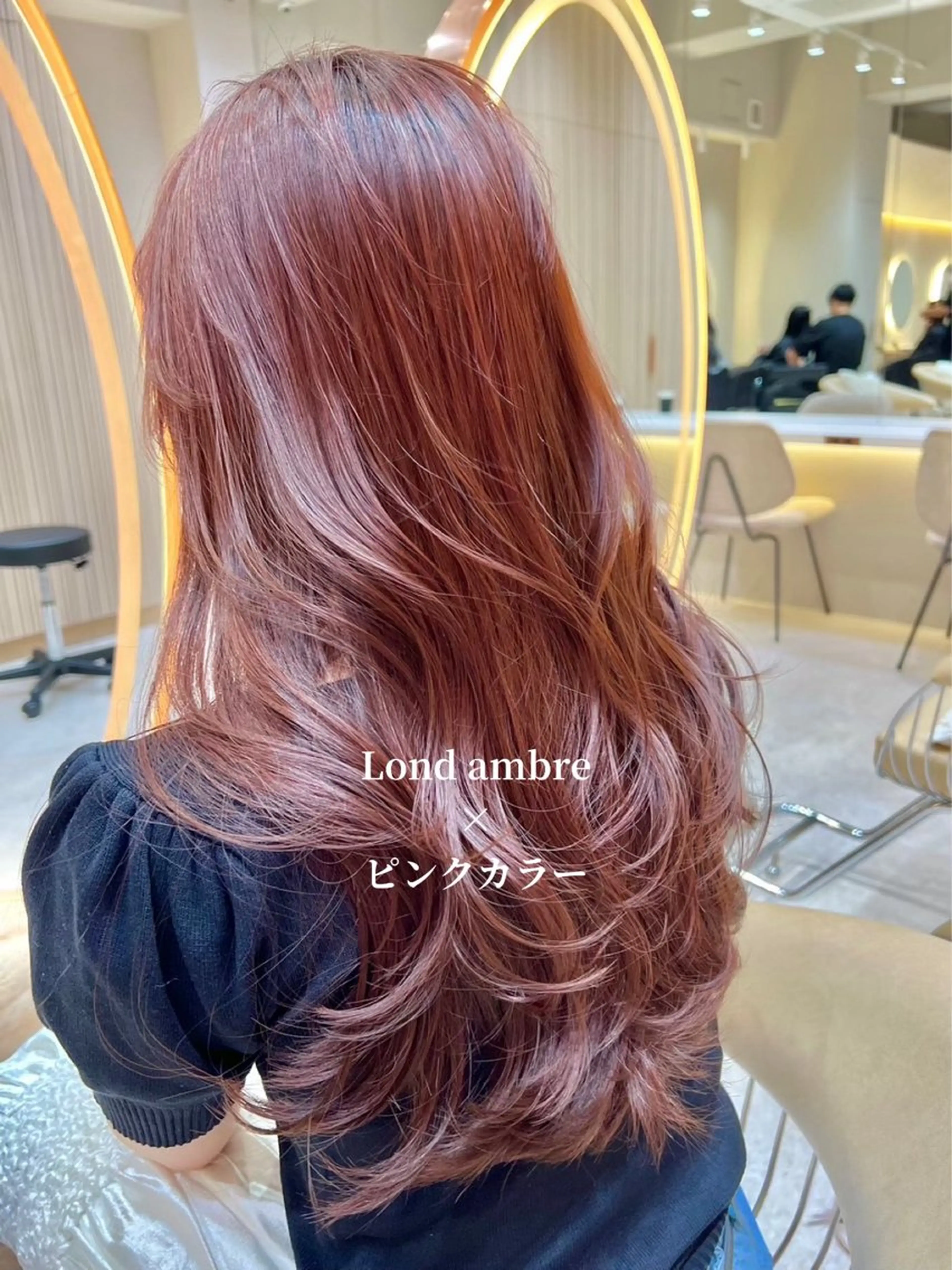 カラー ❤️ブリーチなし💚 ダブルカラー平野実花のヘアスタイル