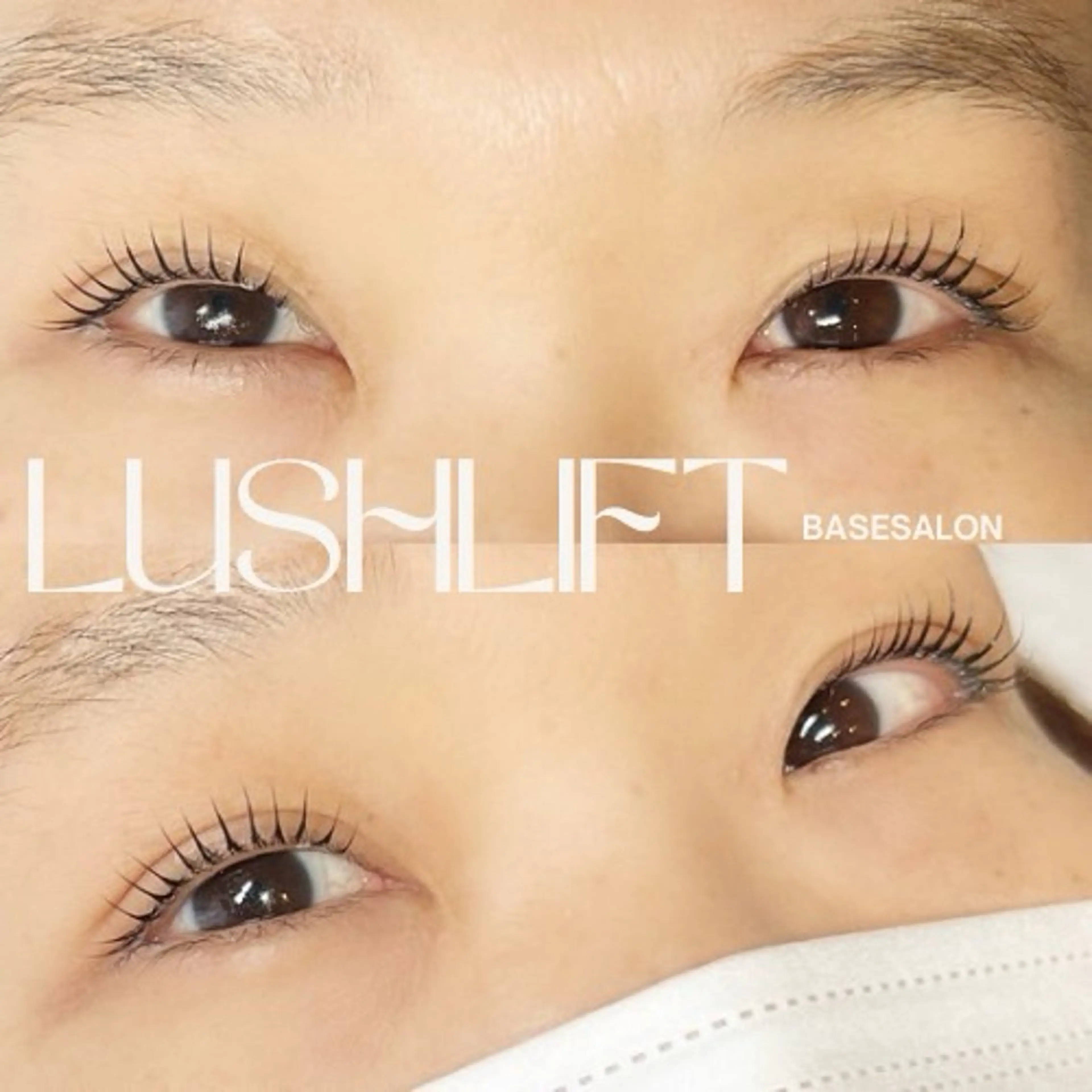 マツエク・マツパ マツパ BASE所属・BASE salonのヘアスタイル