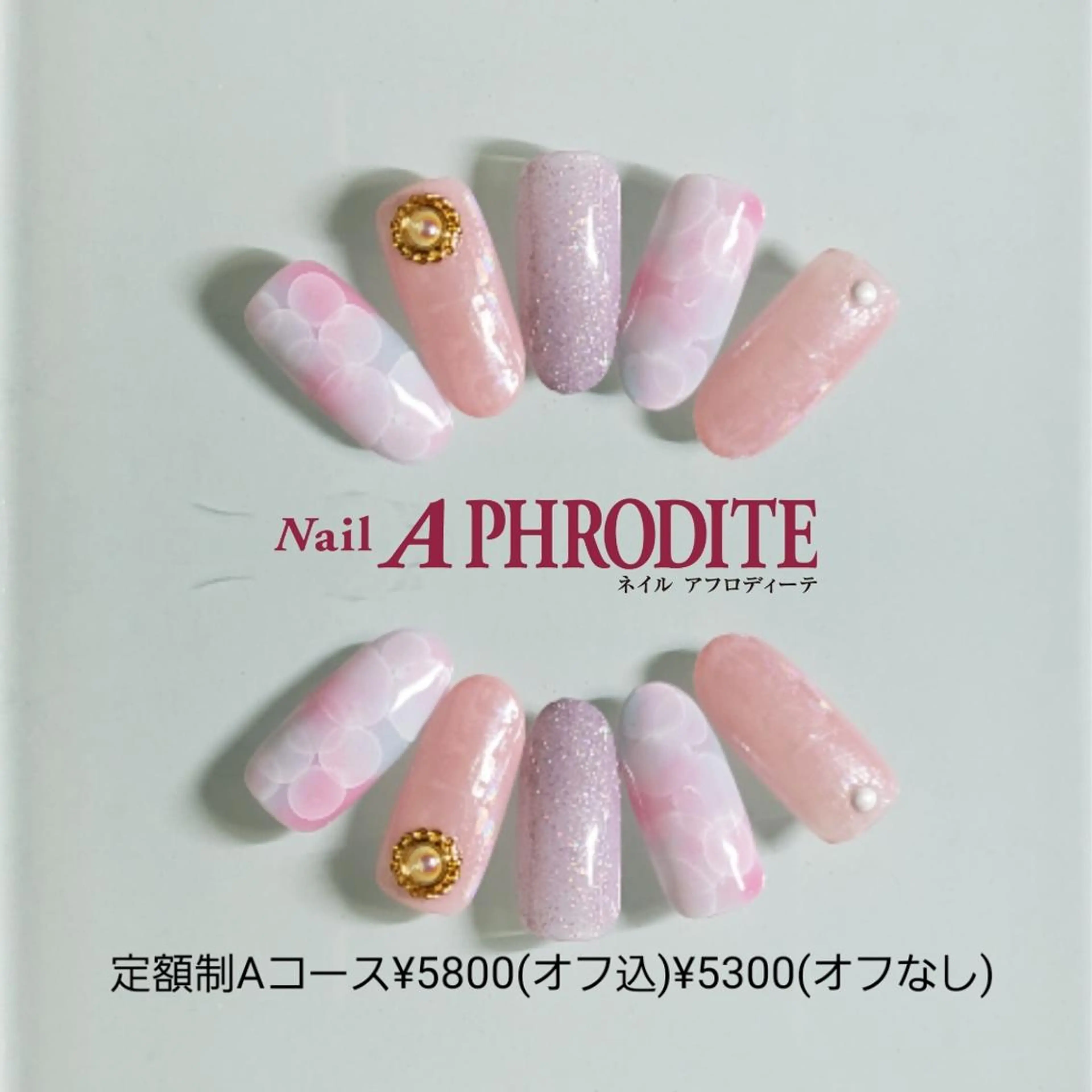 ネイル 持ち込み ハンドネイル Nail Aphroditeのネイルデザイン