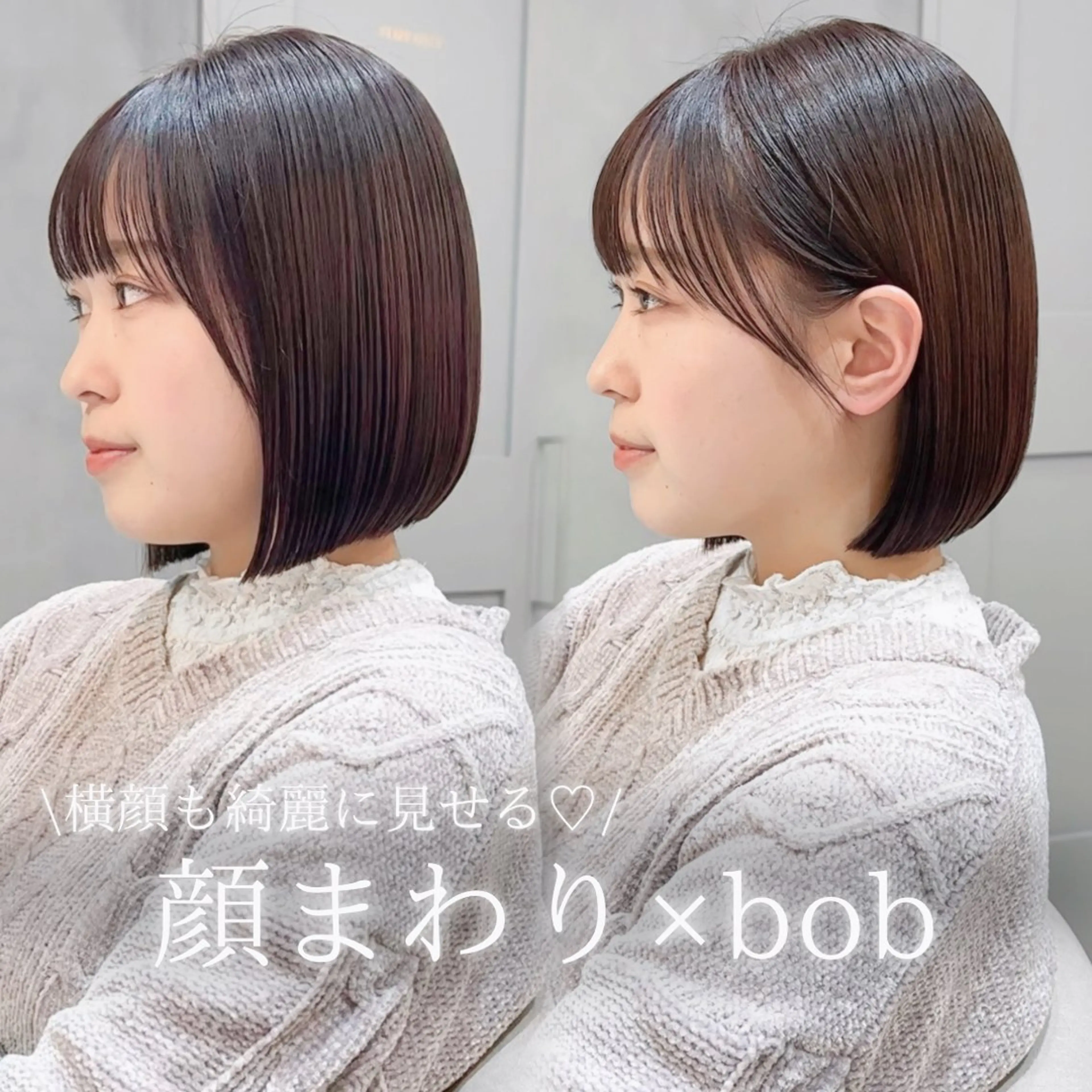 ミディアム 縮毛矯正/韓国ヘア /レイヤー🎀ミズキのヘアスタイル