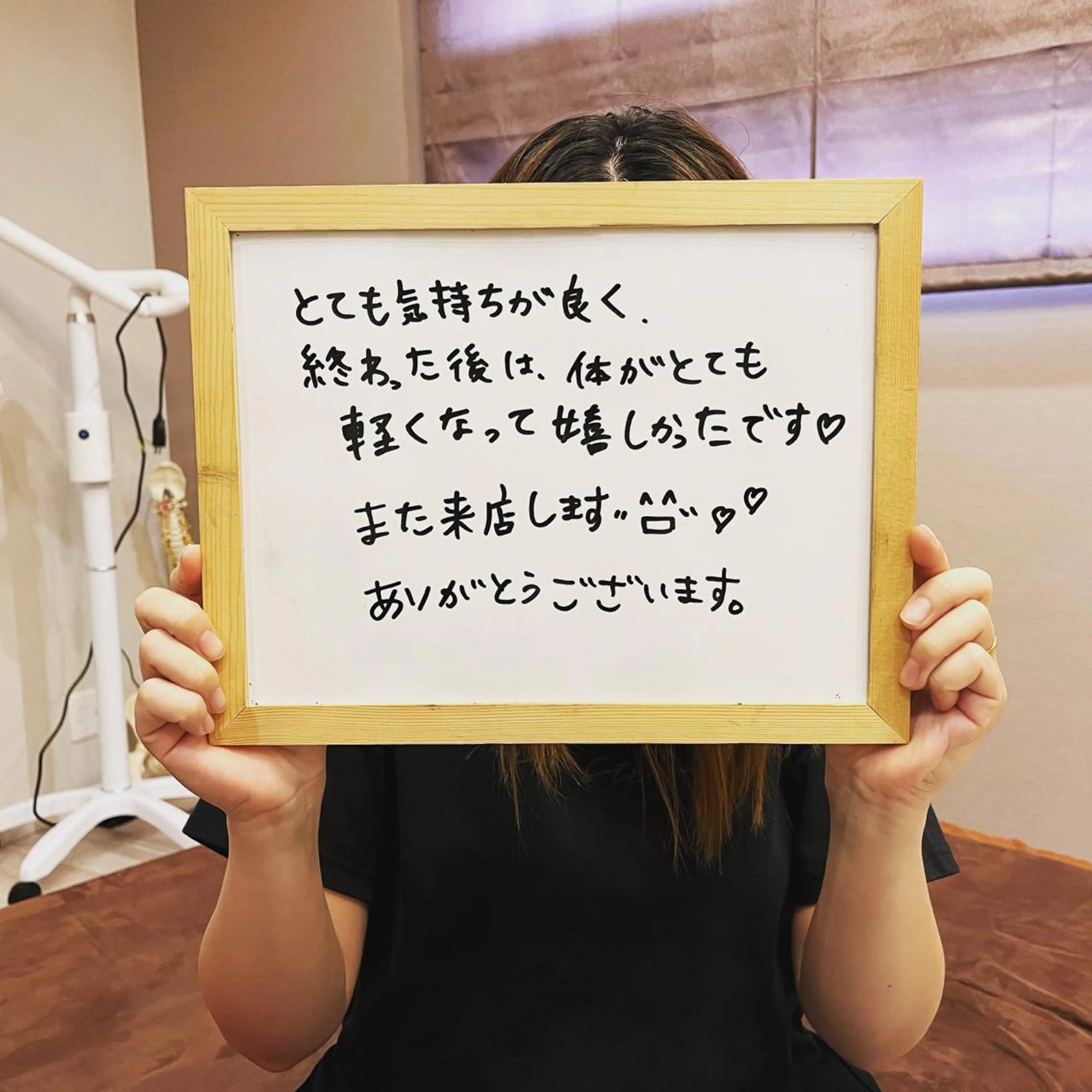 ヒーリングサロン メリッサ/tooSMILE所属・大屋 詩織のエステ・リラクイメージ