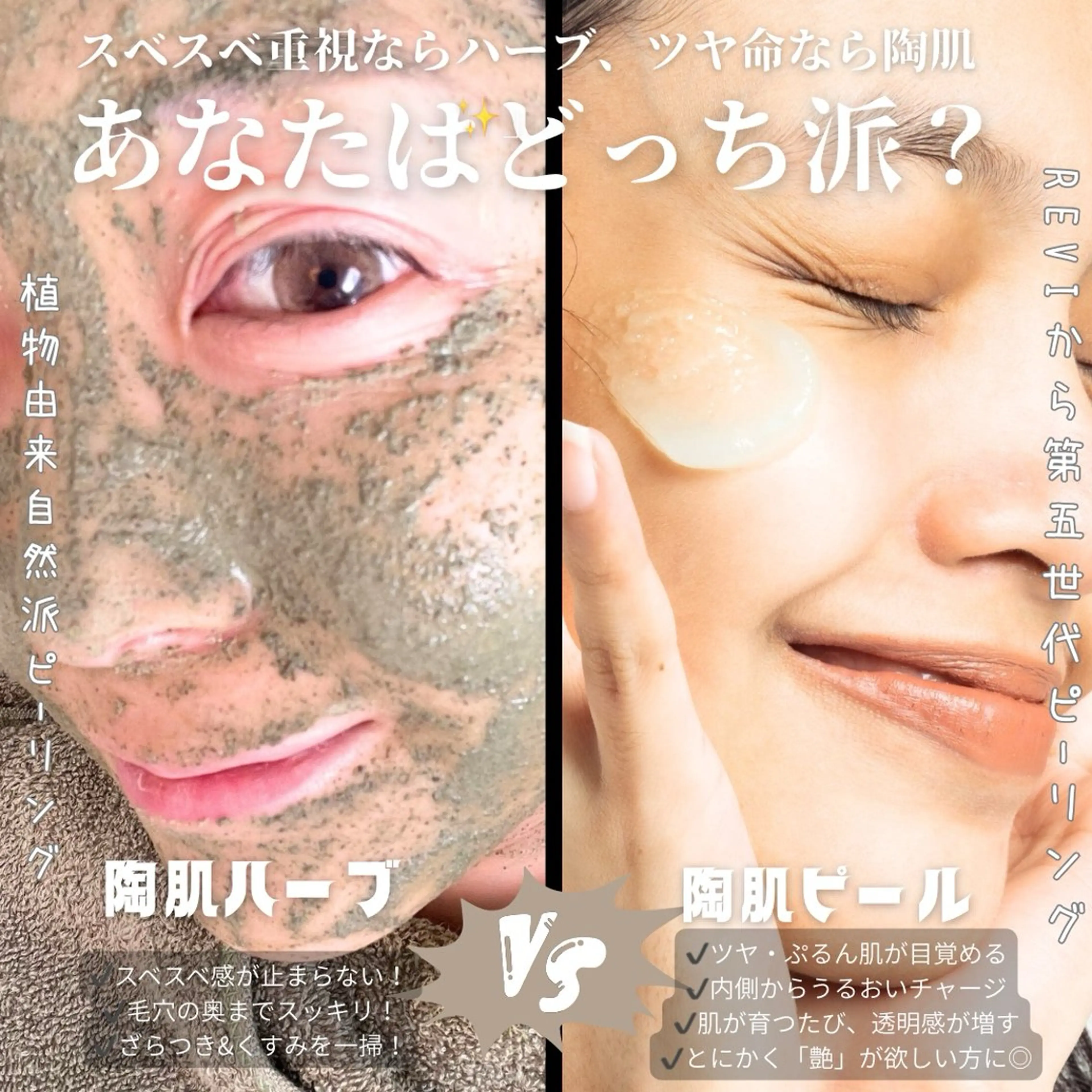 その他 アロマ•ピーリング SalonYokoのその他イメージ