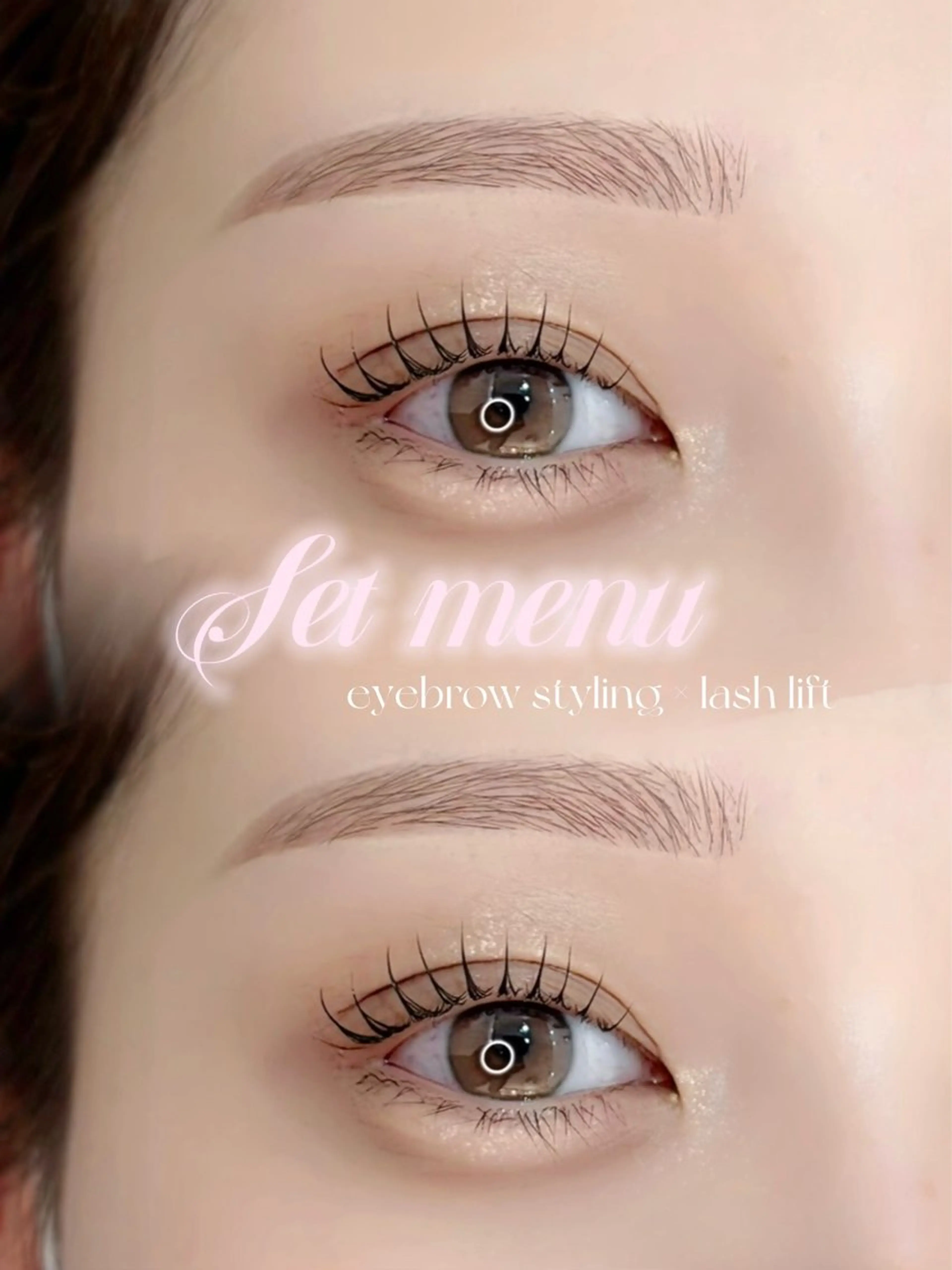 マツエク・マツパ フラットラッシュ パリジェンヌラッシュリフト まつげパーマ 下まつげエクステ 一重×まつ毛パーマ Une fleur chihiroのマツエク・マツパデザイン