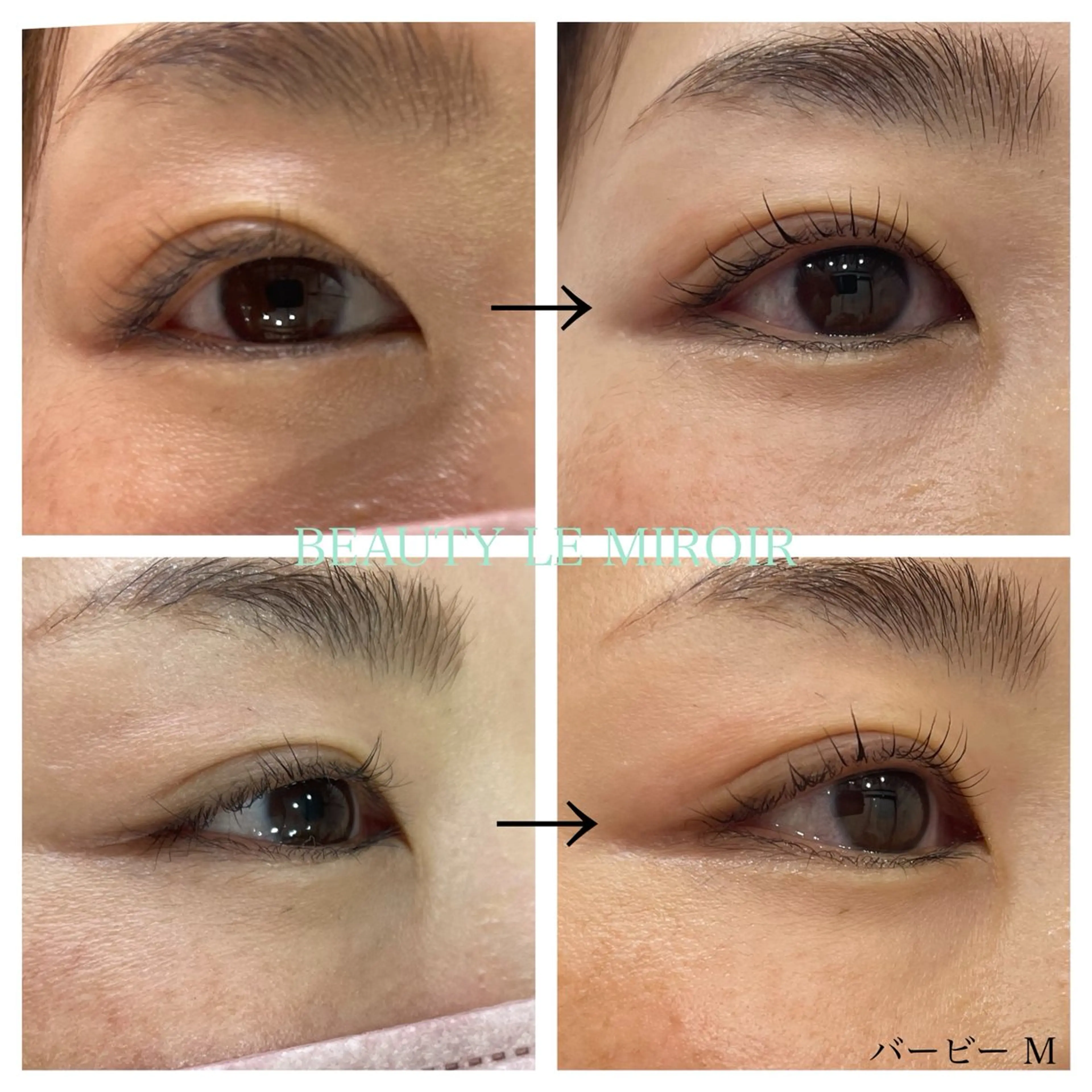 マツエク・マツパ ビューティー ミロワールのエステ・リラクイメージ