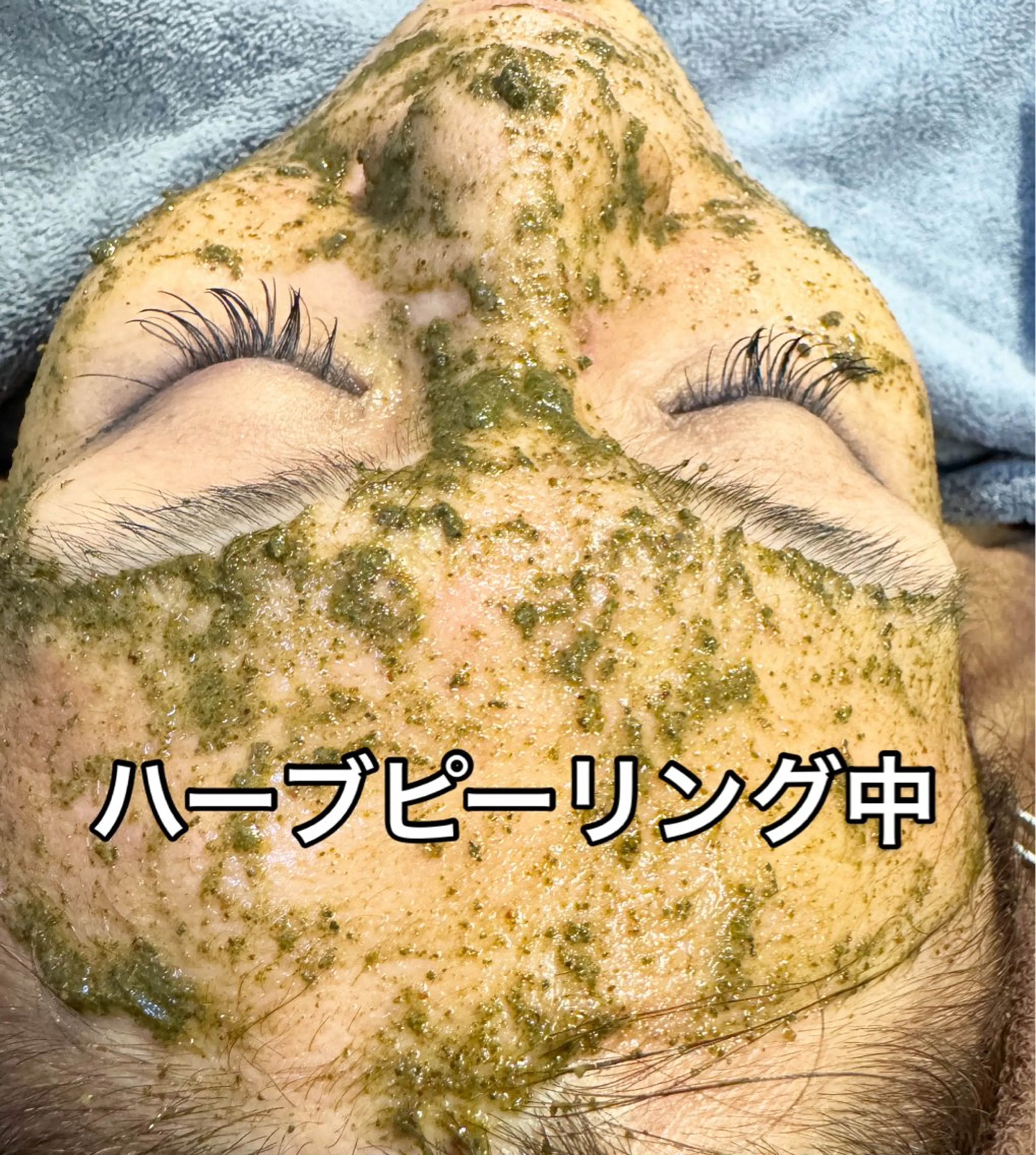 エステ salon_ Graciassのエステ・リラクイメージ