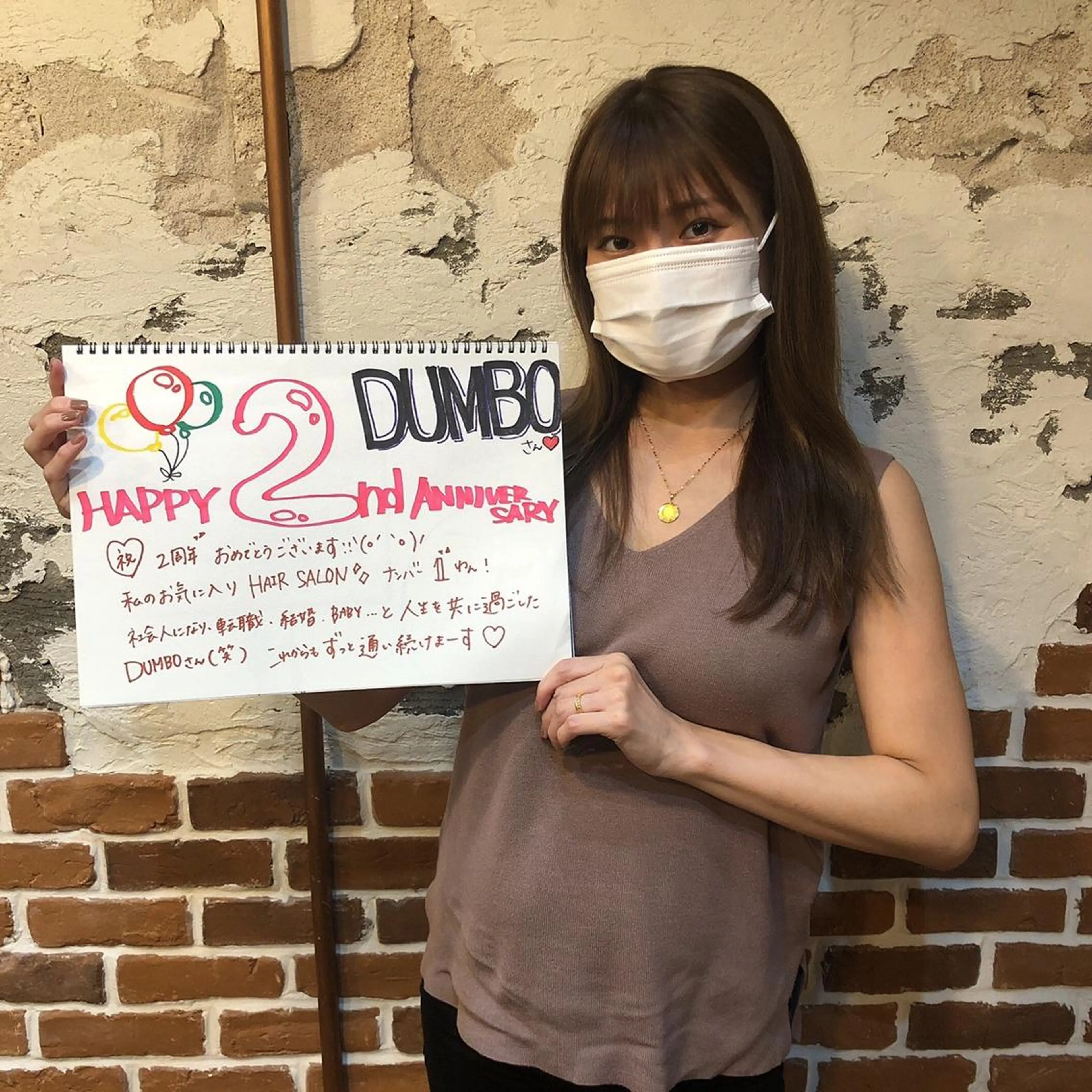 セミロング また会いたくなる 美容師【KENTA】のヘアスタイル