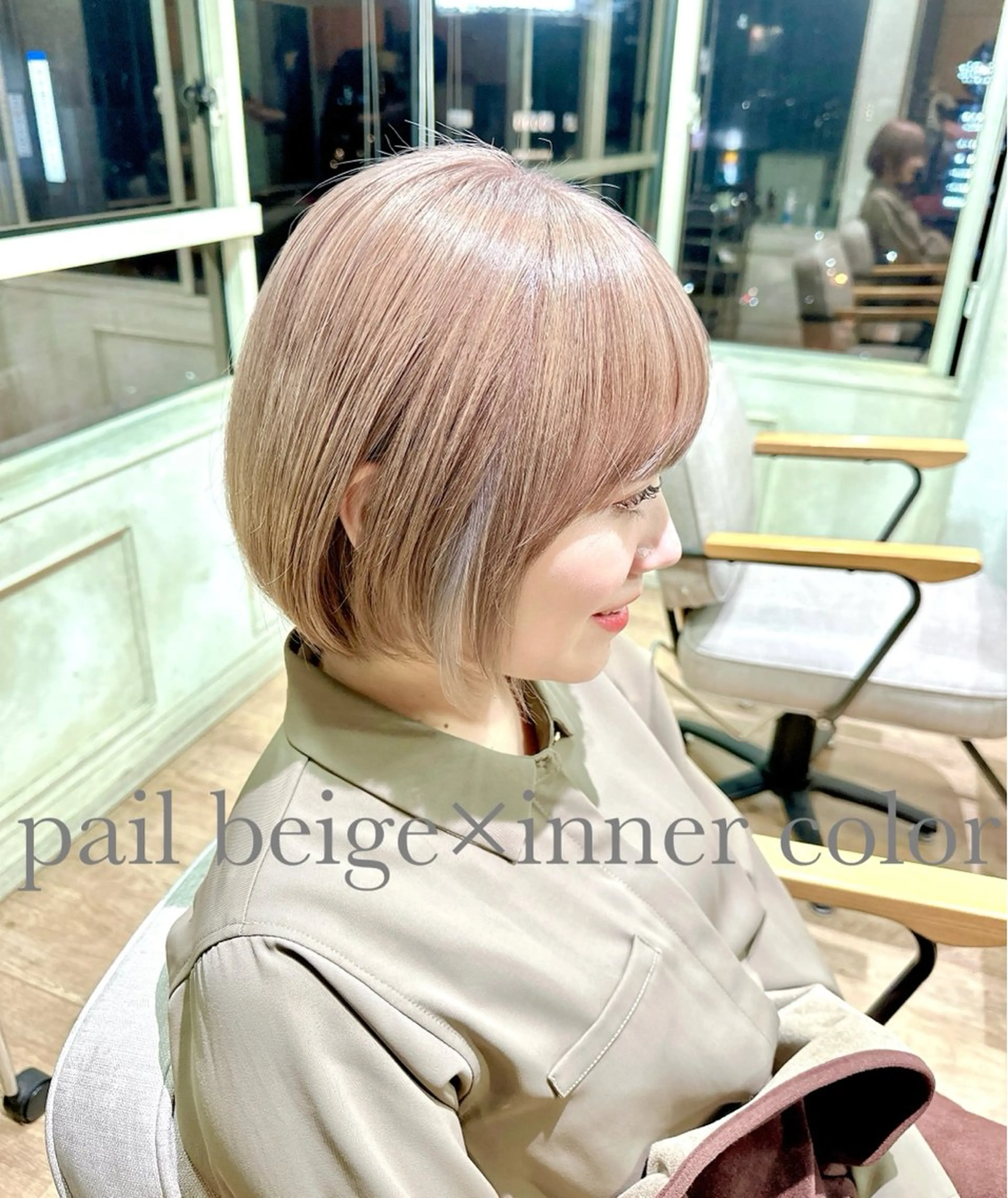 ショート カラー ベージュカラー ブリーチ ケアブリーチ 透明感カラー インナーカラー ケアブリーチ 髪質改善/池袋のヘアスタイル