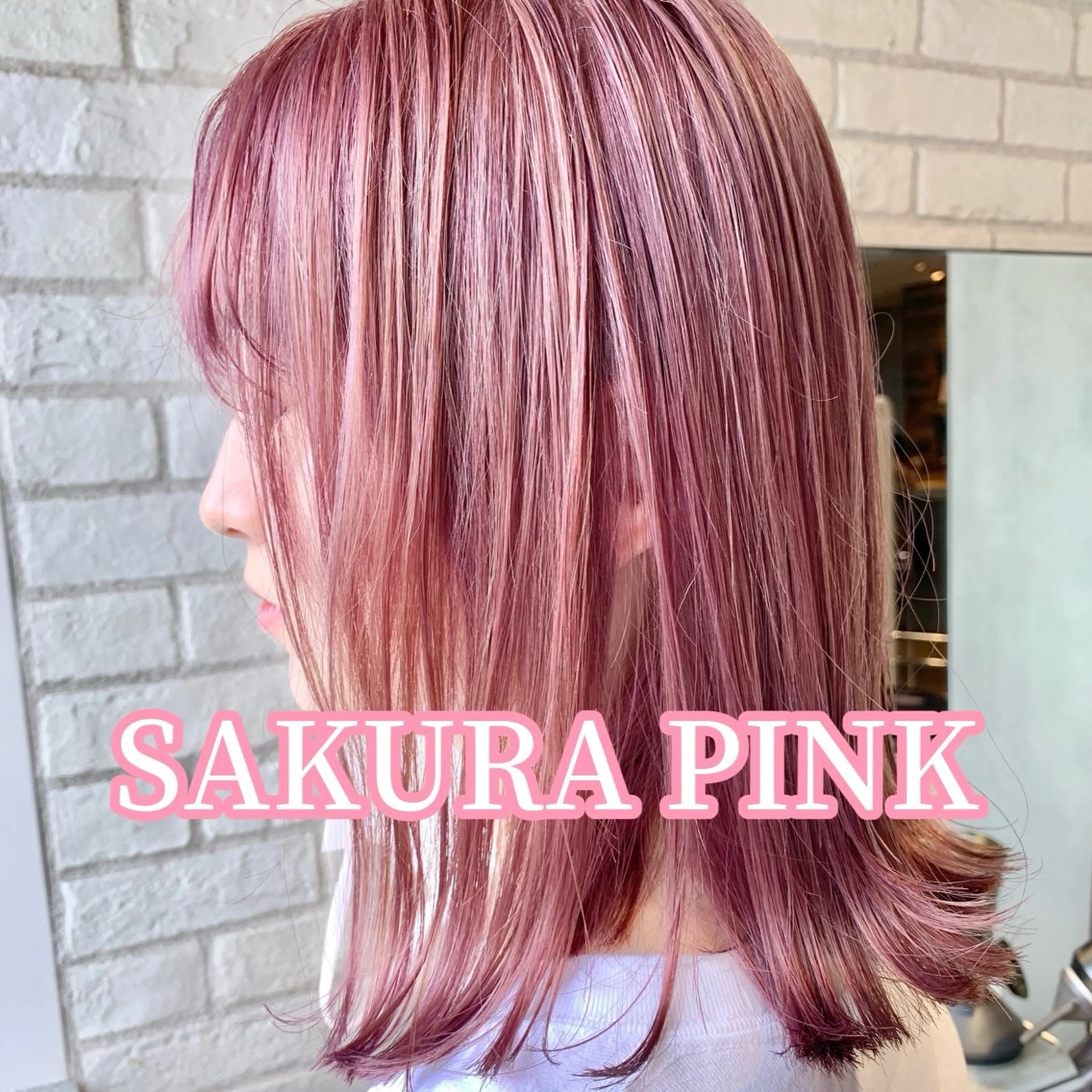 ダブルカラー（ブリーチ込み）の写真