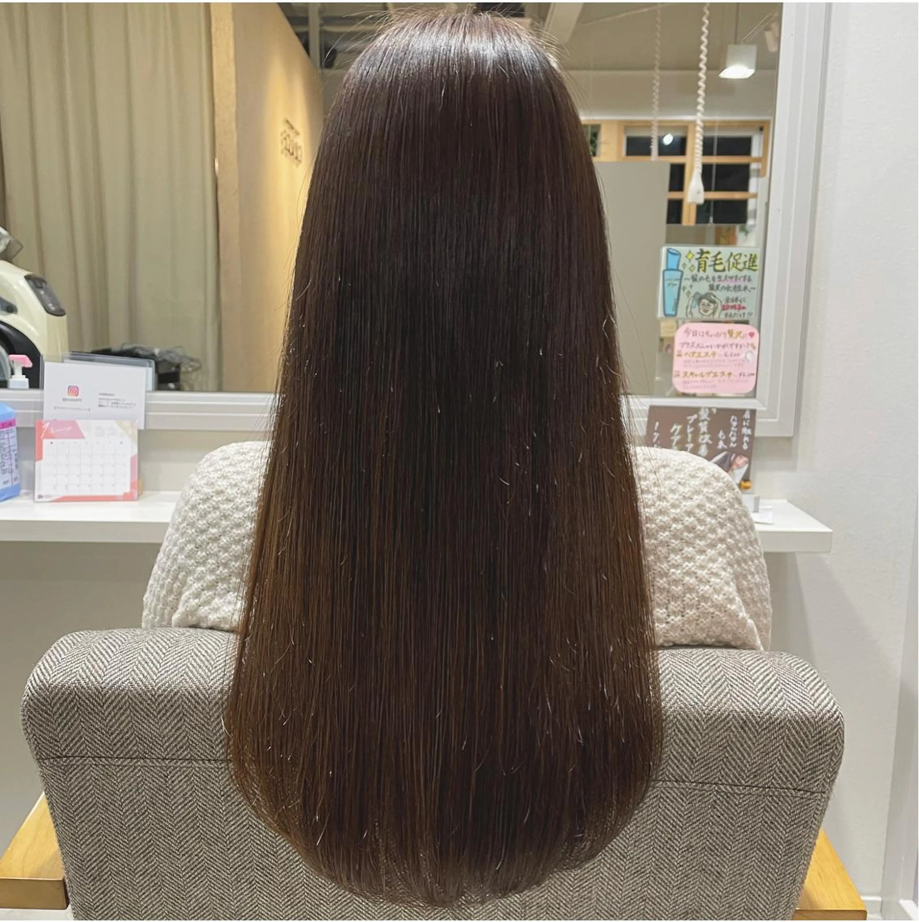 ロング 髪質改善 CRACE「店長」 アヤカのヘアスタイル