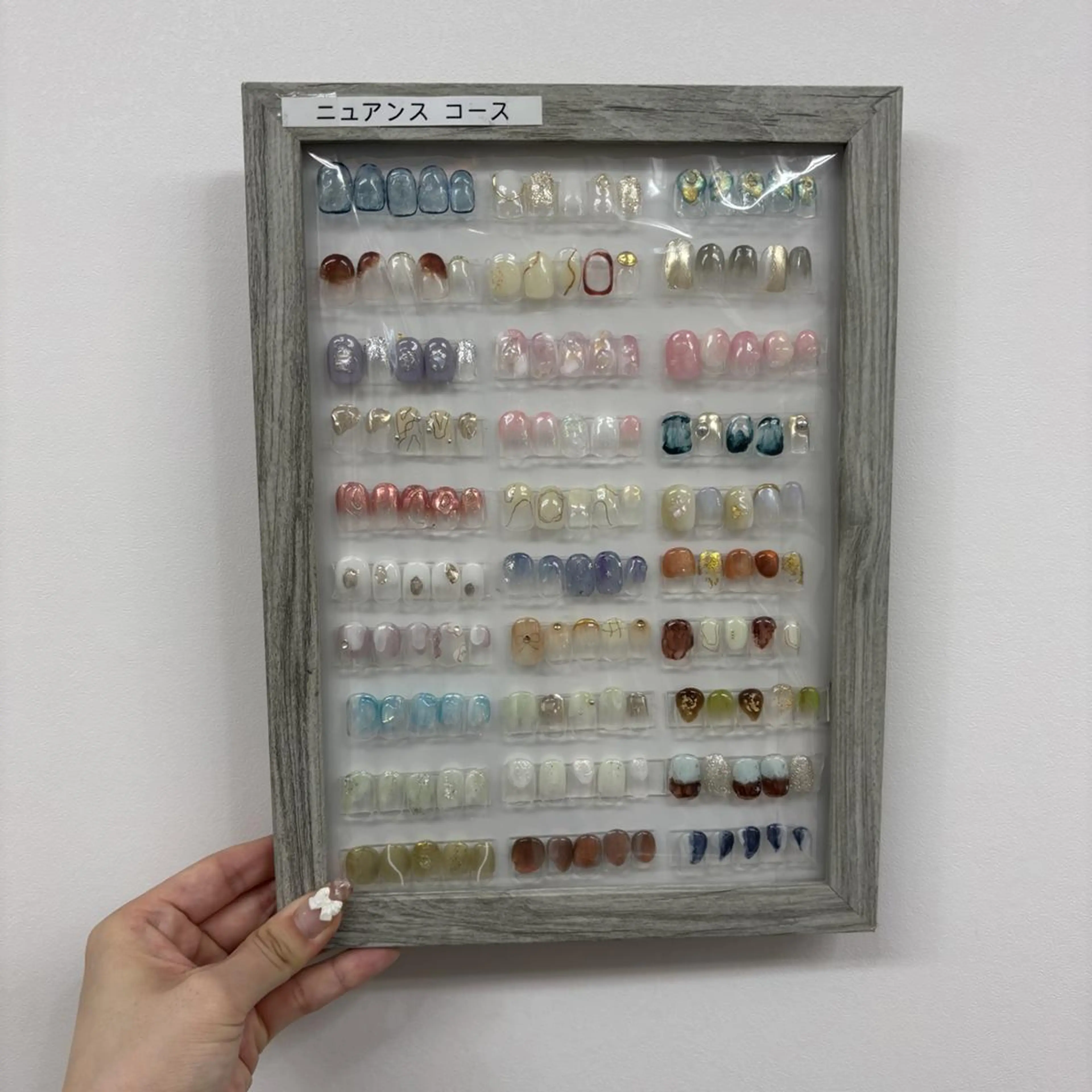 【オフなし】ニュアンスコース🩵の写真