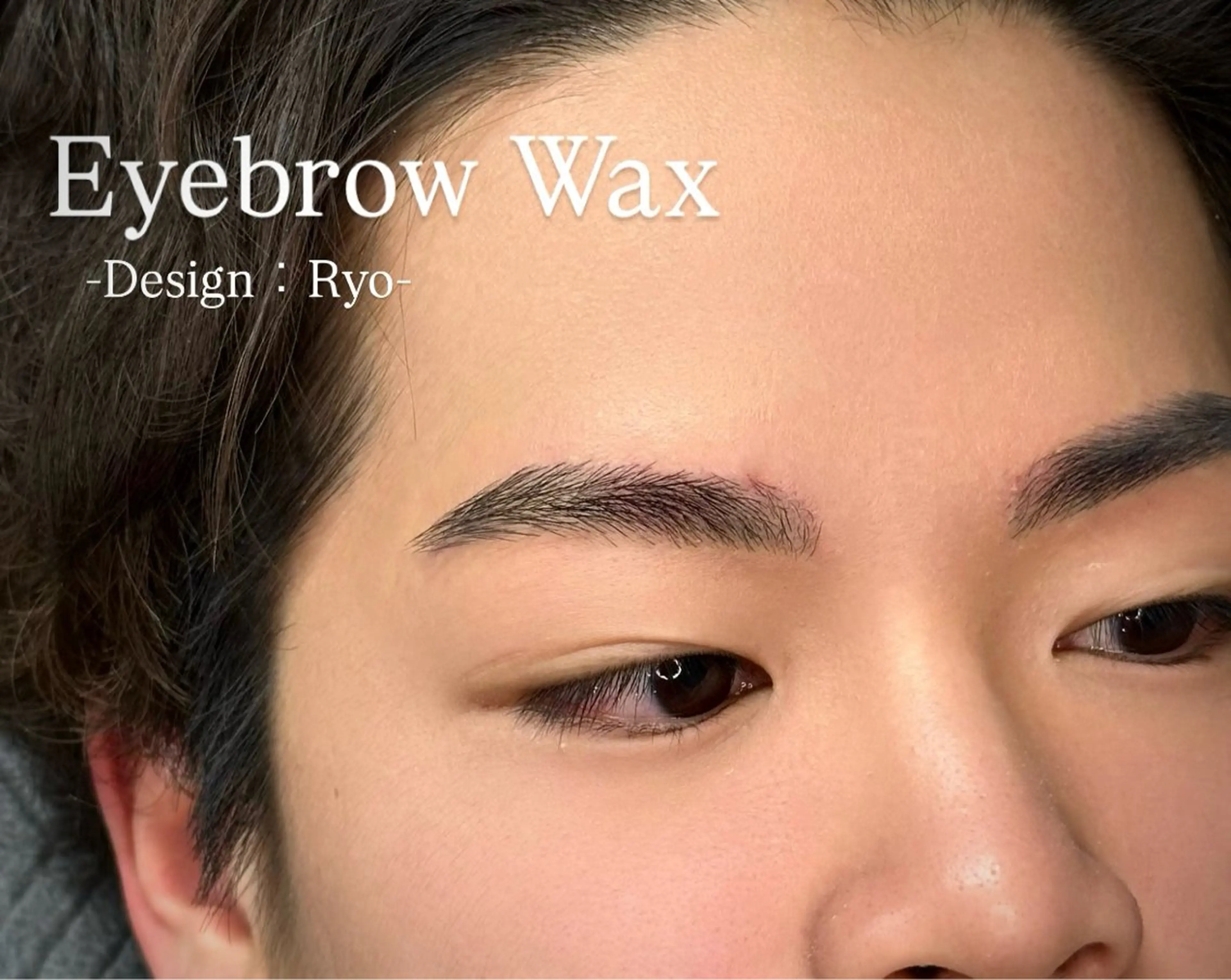 【メンズ】⚜️眉毛ワックス⚜️(Wax＋骨格診断＋間引き＋カット込み)の写真