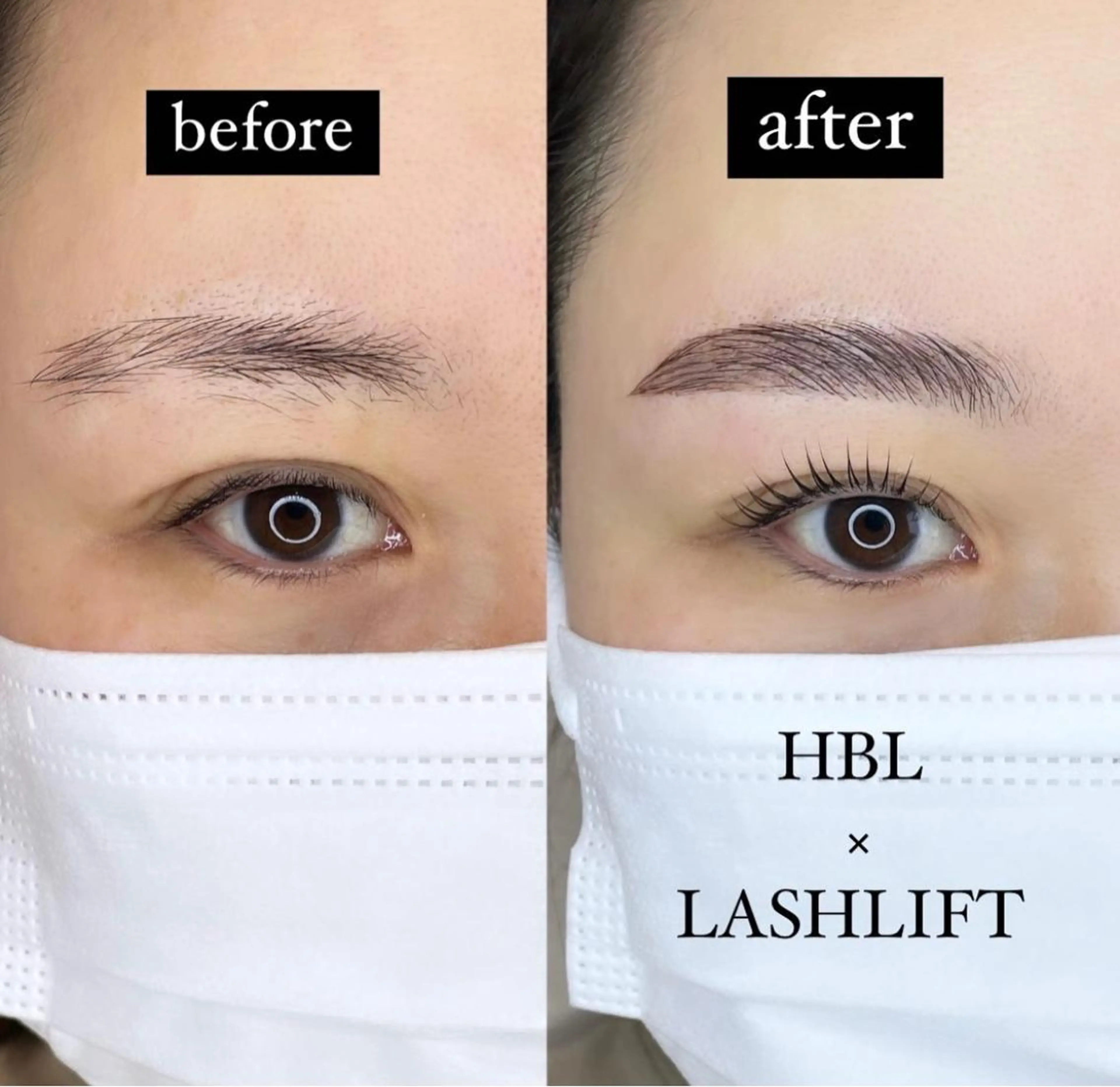 パリジェンヌラッシュリフト上×HBLの写真