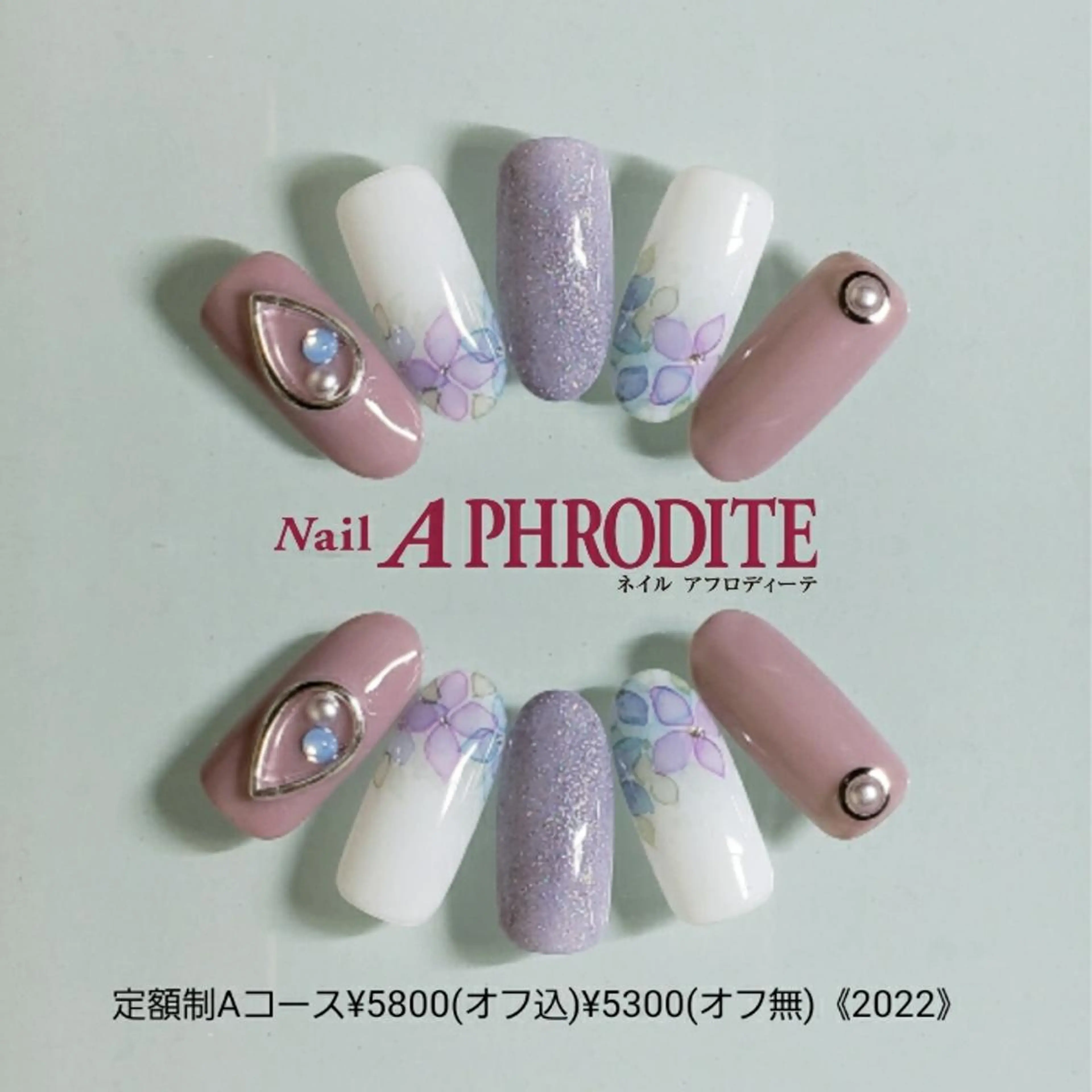 ネイル 持ち込み ニュアンスネイル ハンドネイル Nail Aphroditeのネイルデザイン