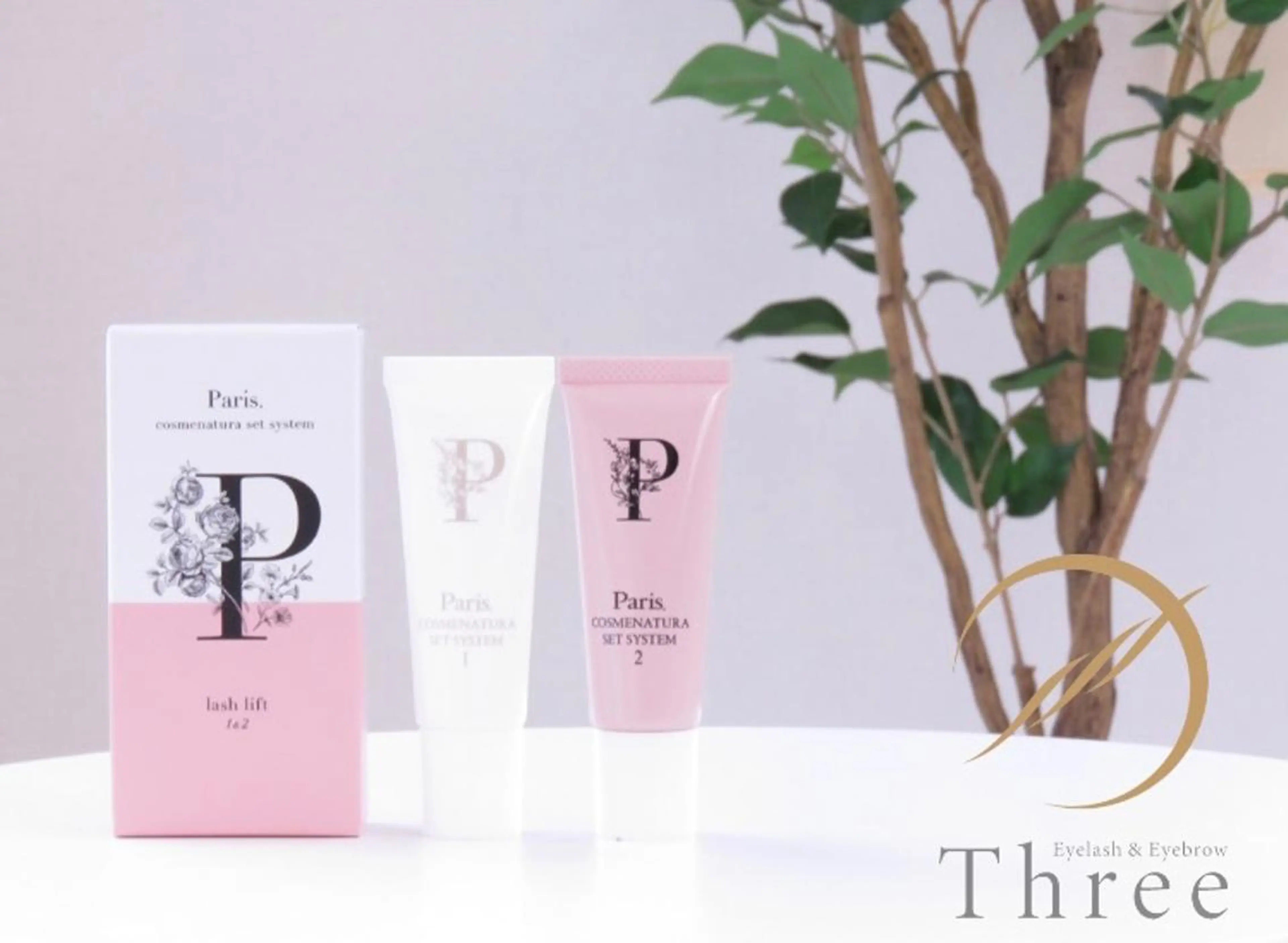 マツエク・マツパ パリジェンヌラッシュリフト まつげパーマ マツパ Three 👑まつげ＆眉の眉毛・アイブロウイメージ