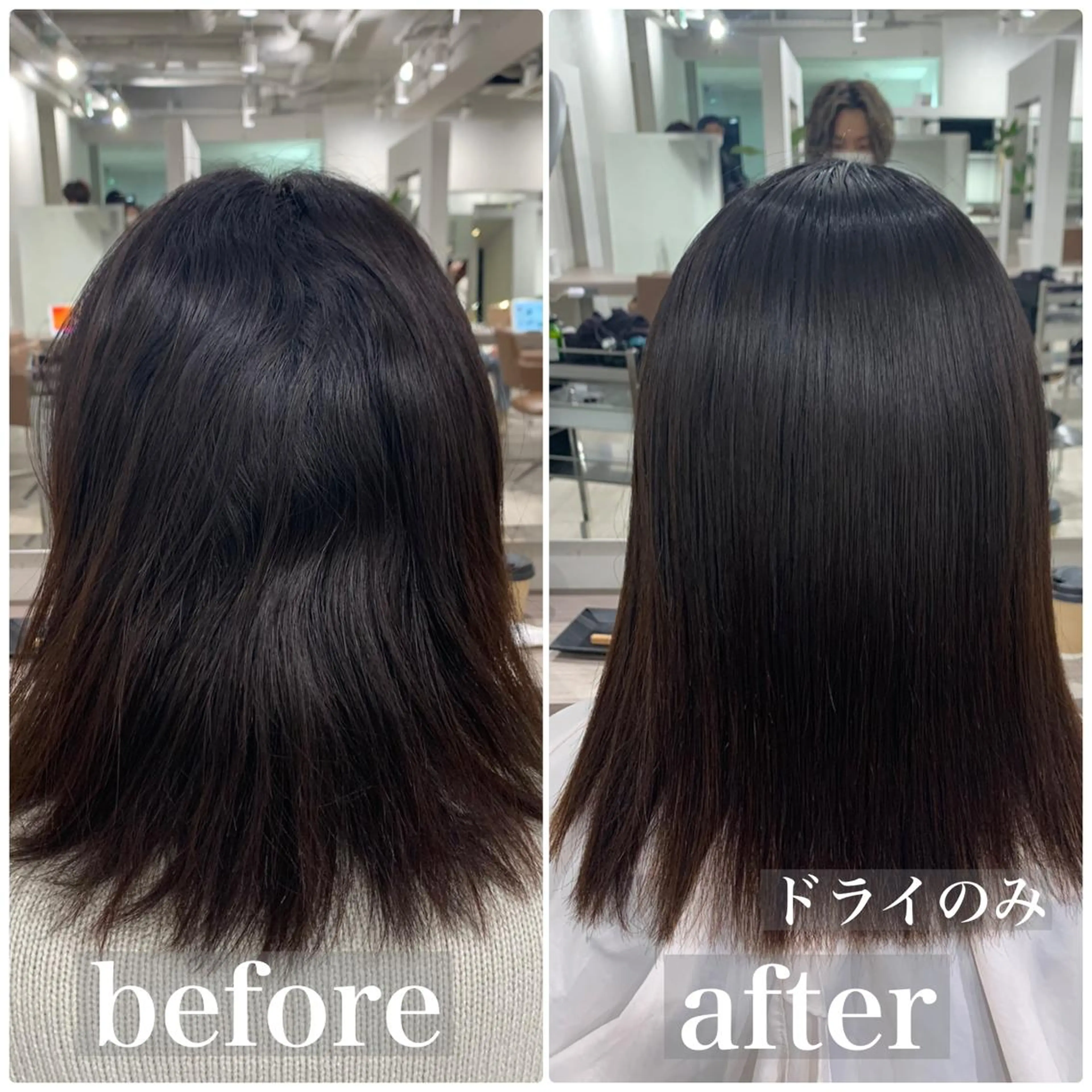 セミロング CURE nex the salon表参道所属・【縮毛矯正プロ講師】 島野 伊央汰のヘアスタイル