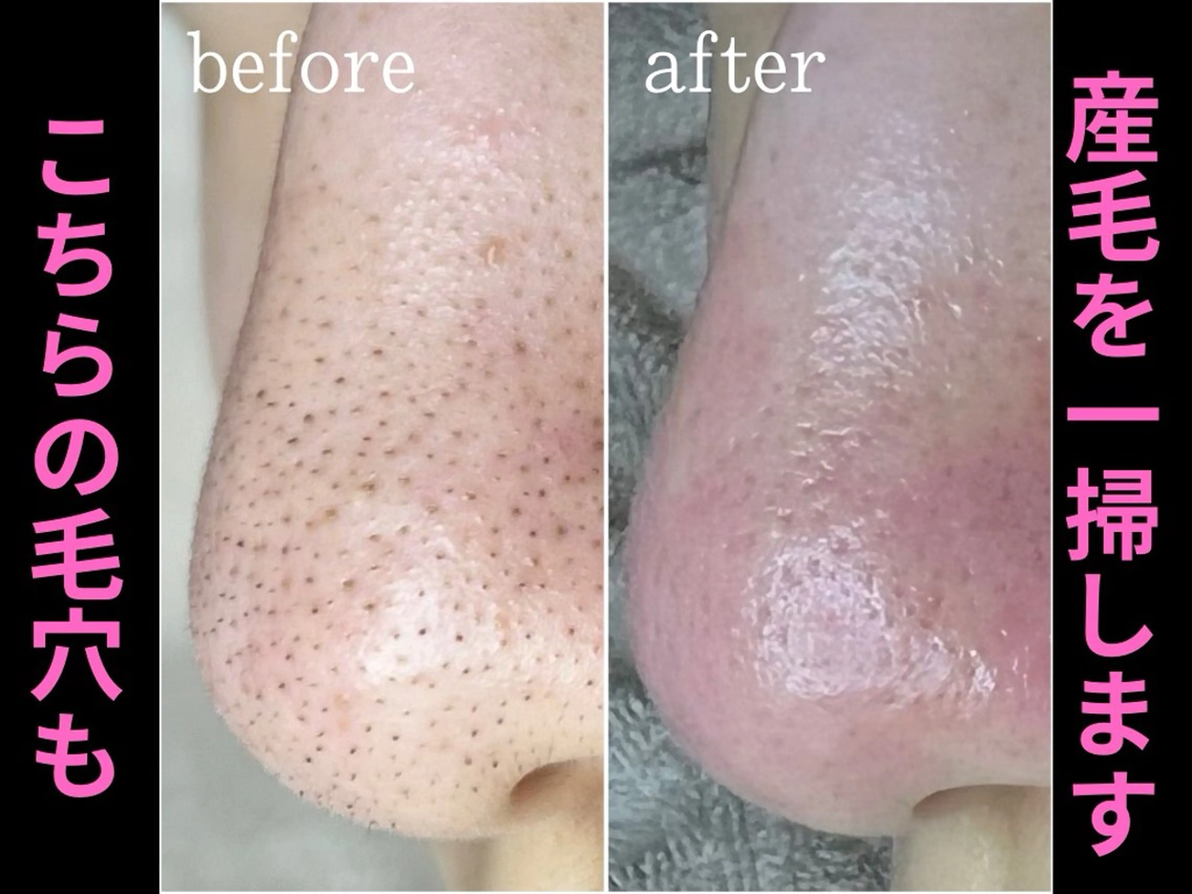 枝廣 貴子のエステ・リラクイメージ