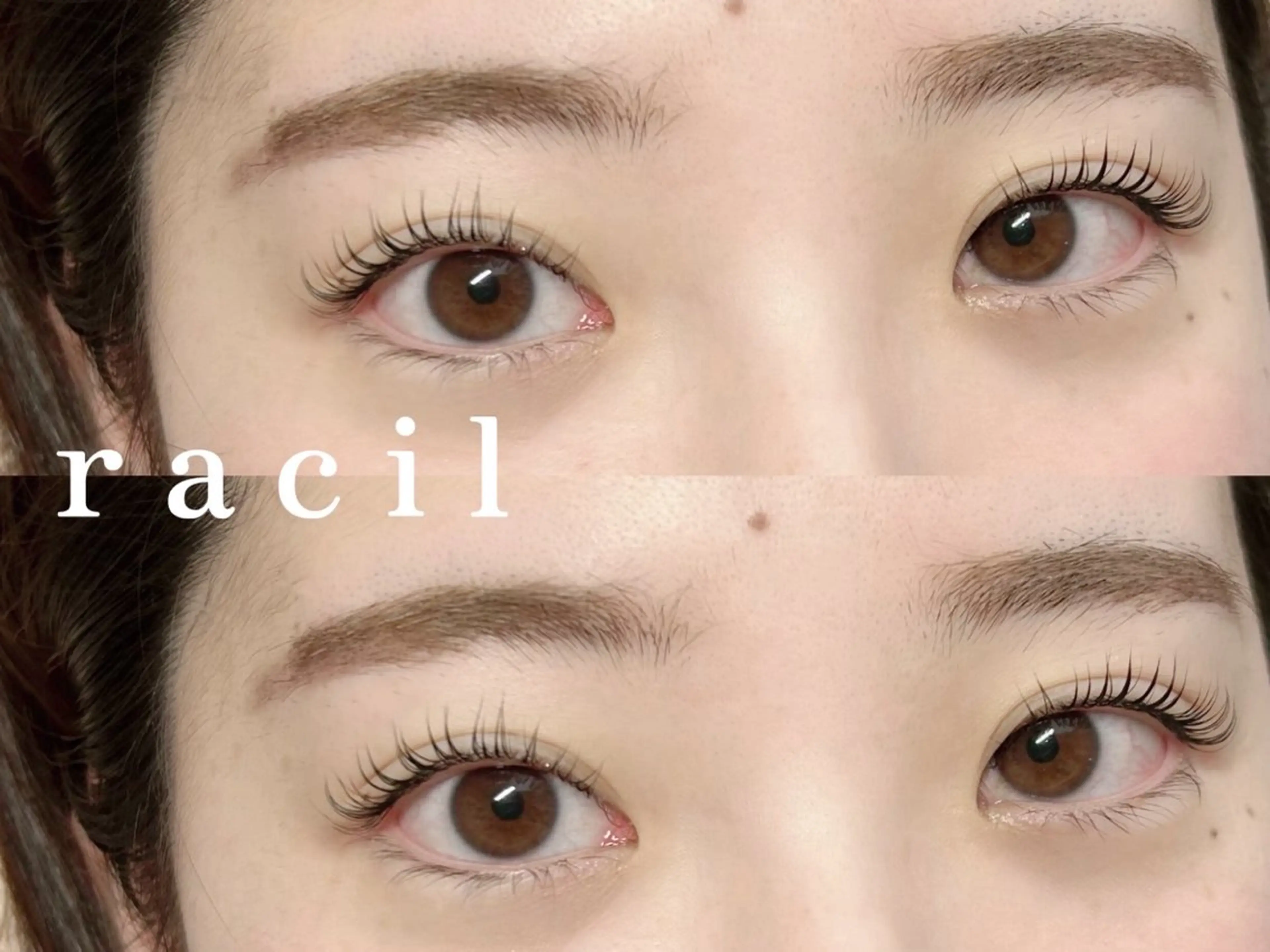 マツエク・マツパ ラシル光の森店所属・玉井 歩夢のマツエク・マツパデザイン