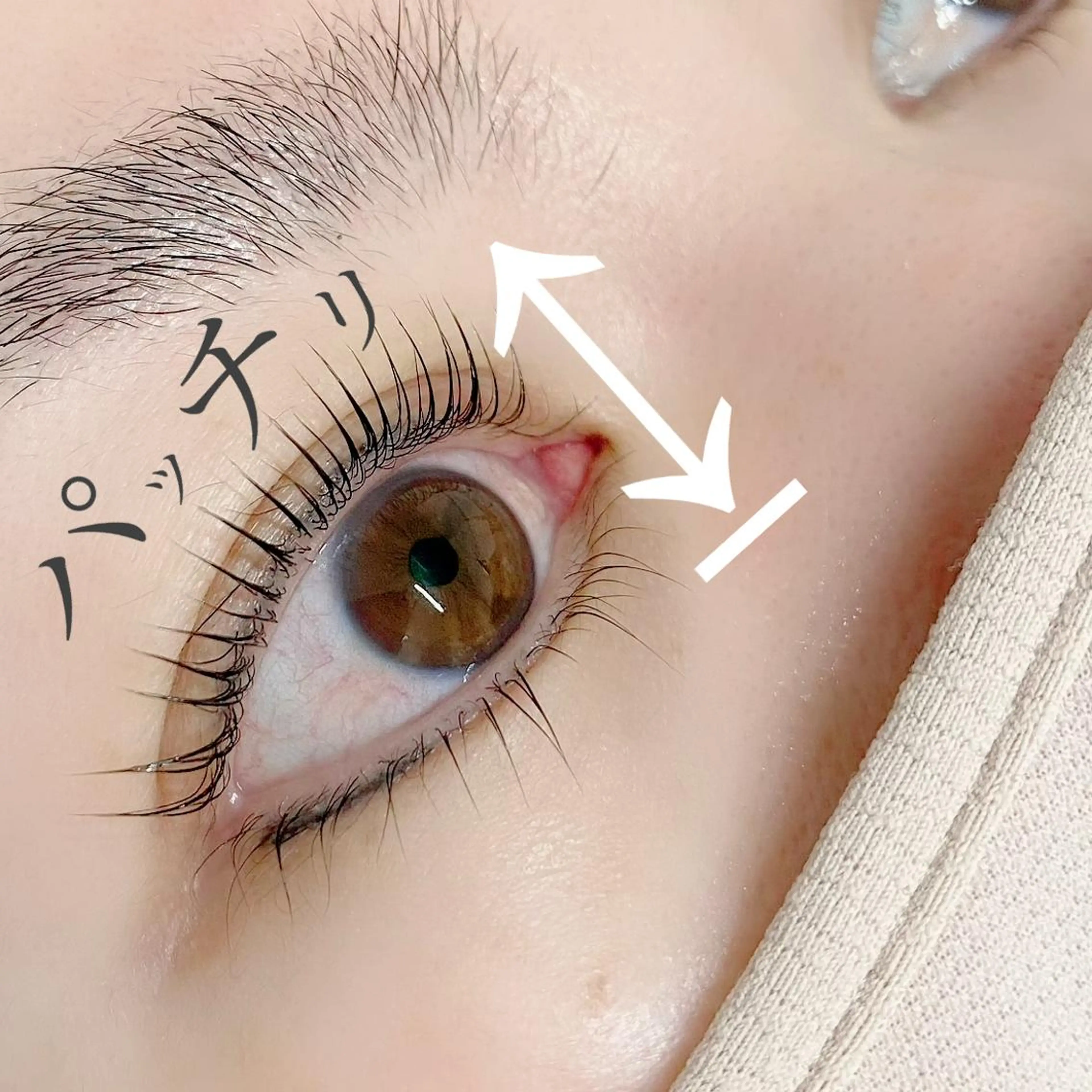 マツエク・マツパ hellO. hellO.のマツエク・マツパデザイン