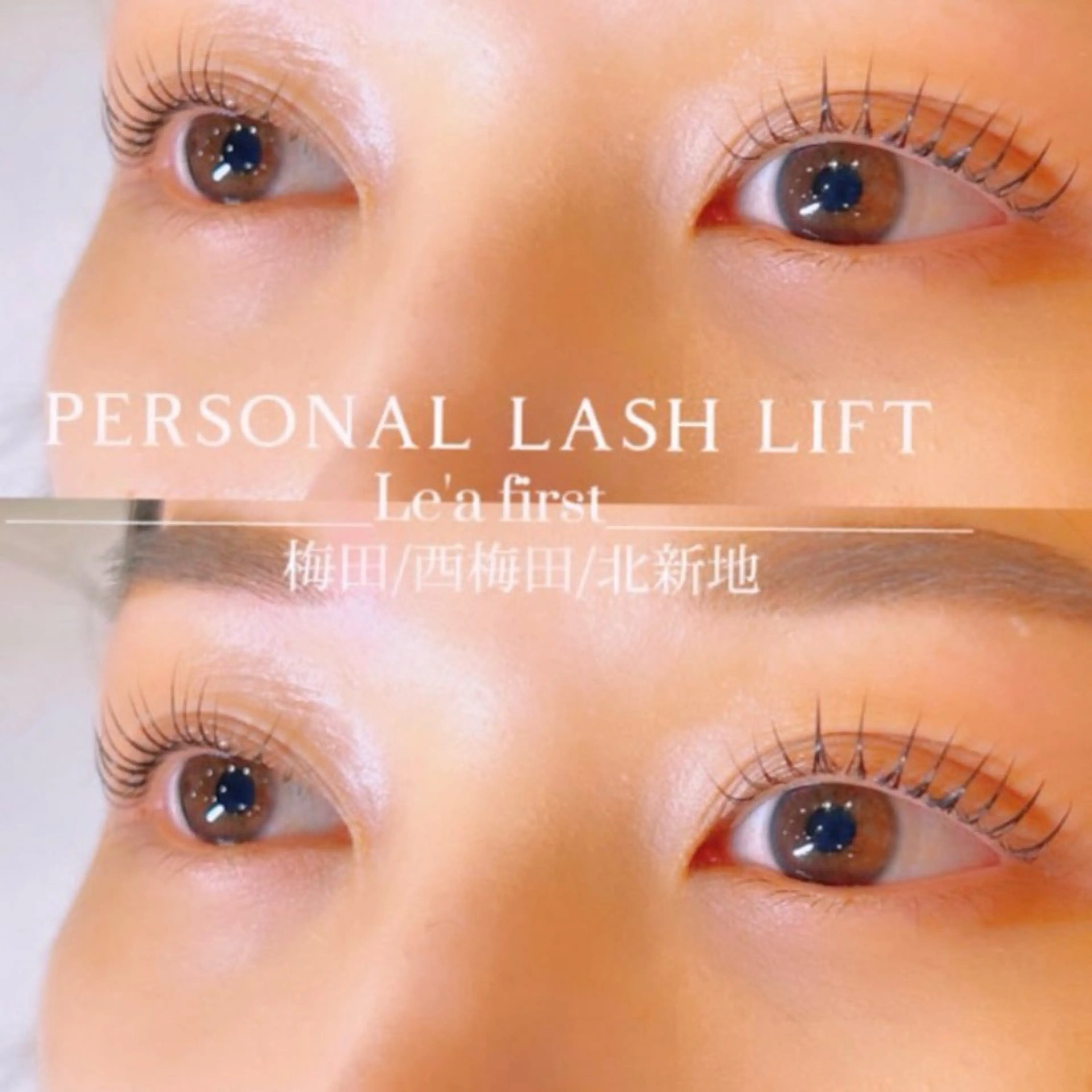 マツエク・マツパ レアファースト西梅田 KAREN🎀のマツエク・マツパデザイン