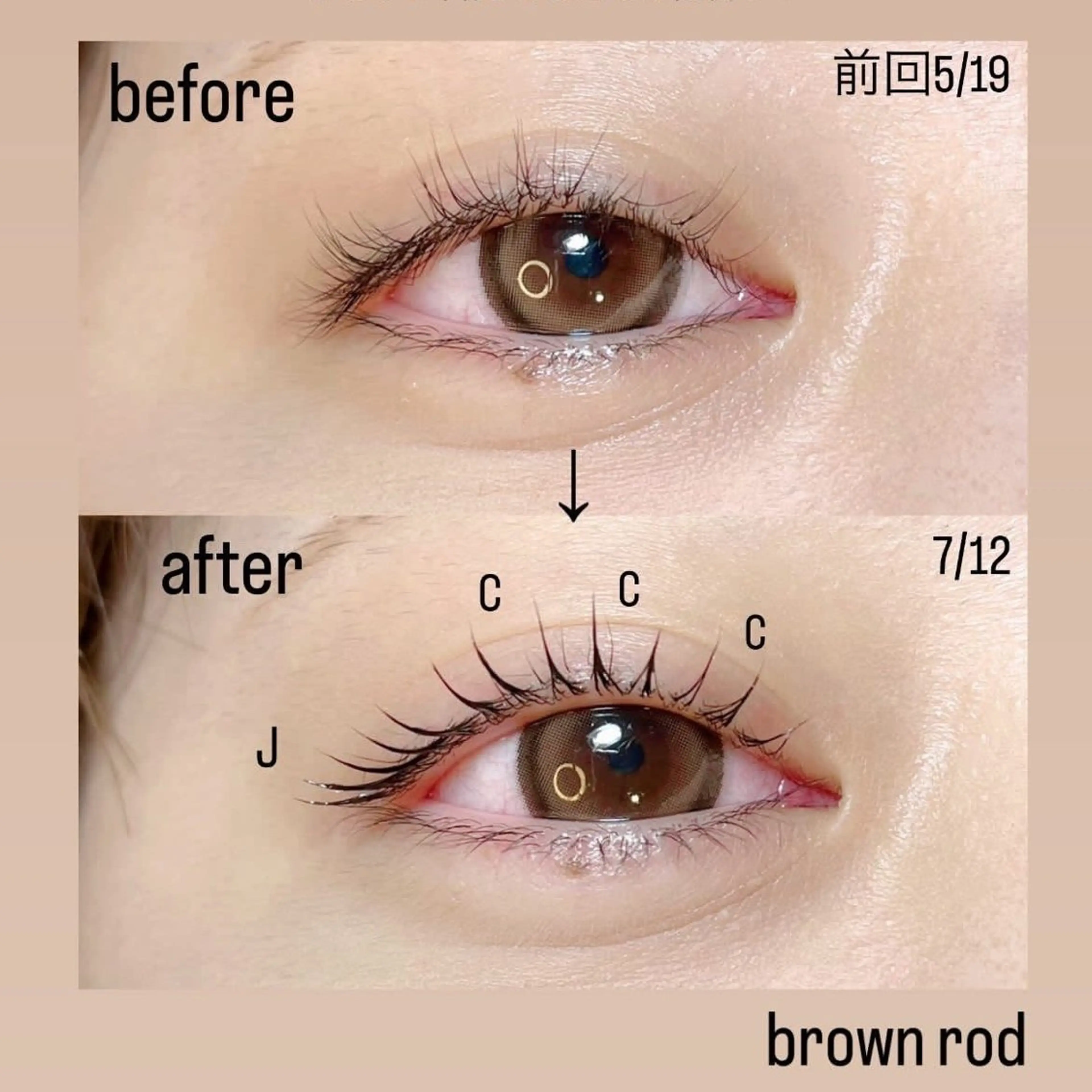 マツエク・マツパ Lunon にしむらのマツエク・マツパデザイン