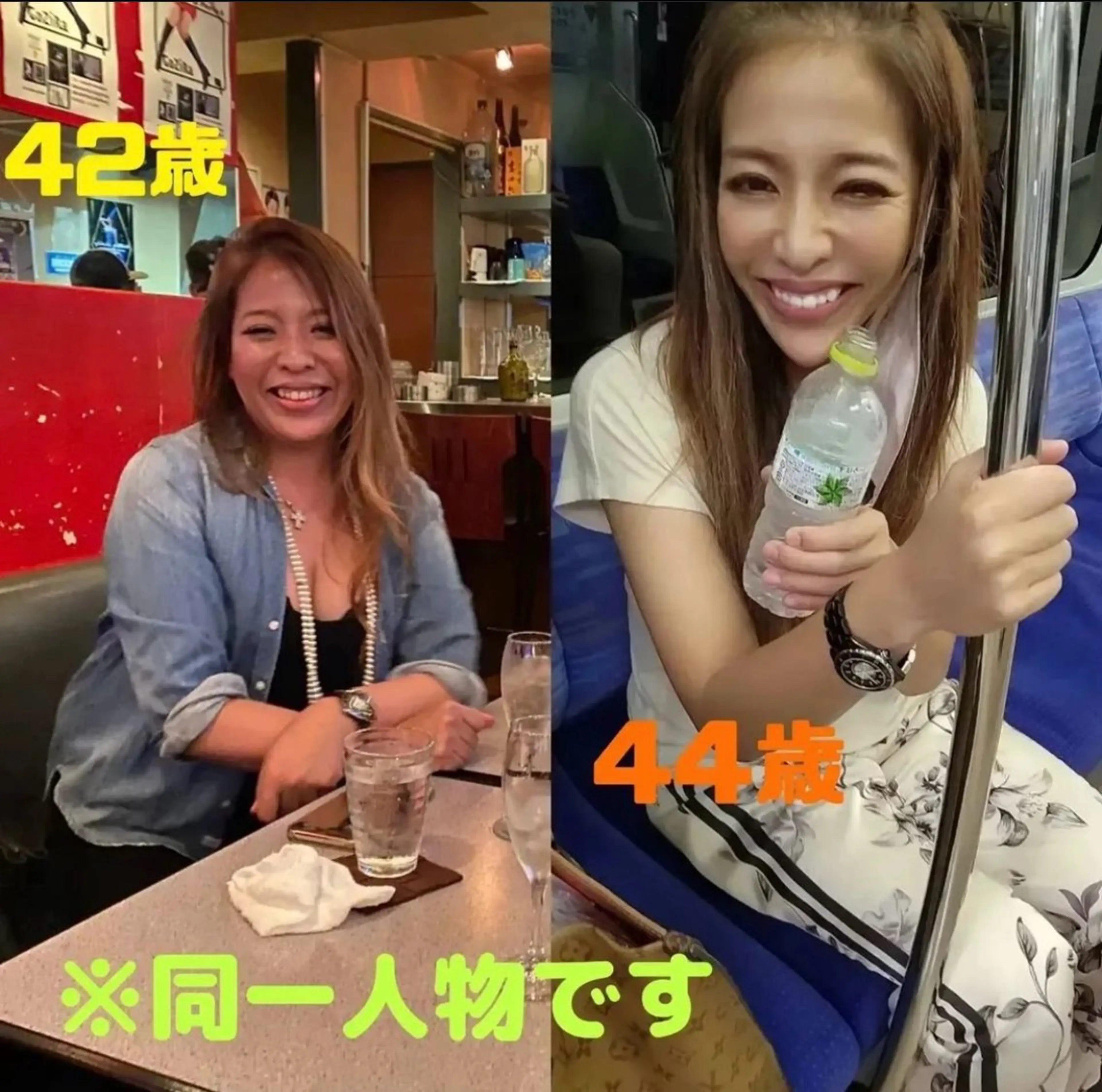 Lastar横浜店 小山のエステ・リラクイメージ