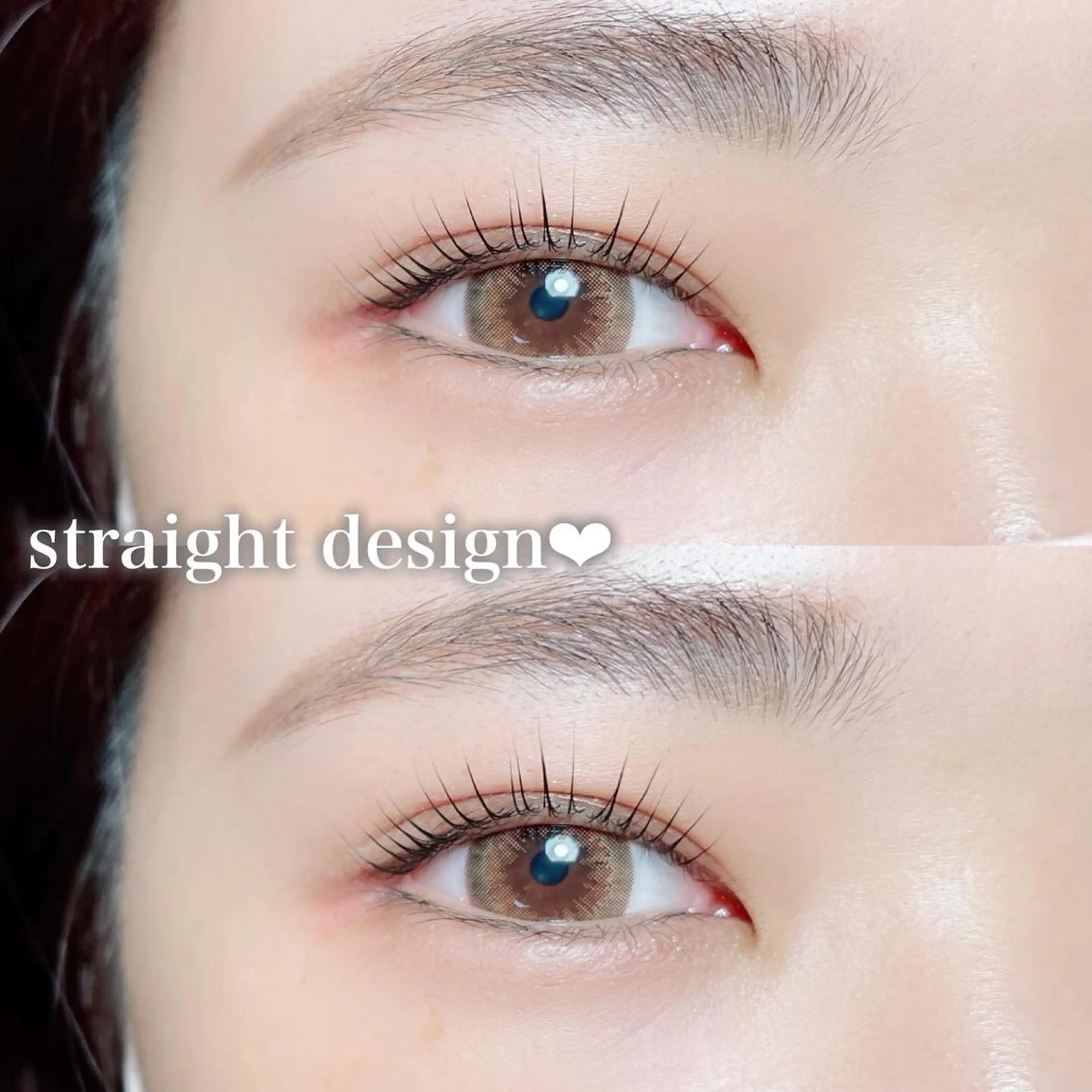 マツエク・マツパ mignon /まつげパーマ/眉毛のエステ・リラクイメージ