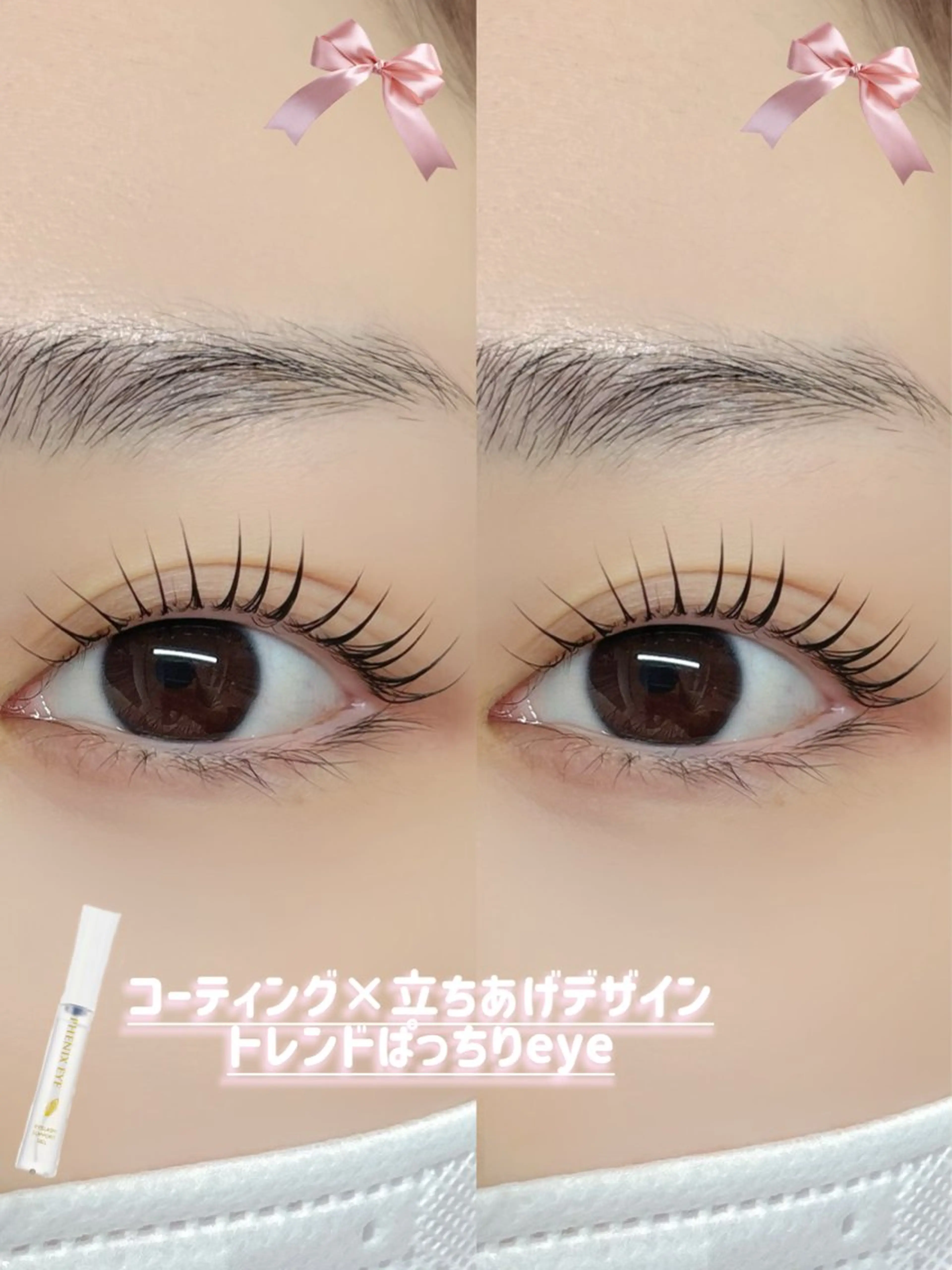 マツエク・マツパ mico天神大名店【まつげパーマ/アイブロウ専門店】所属・mico天神大名店 MIKO☽꙳のマツエク・マツパデザイン