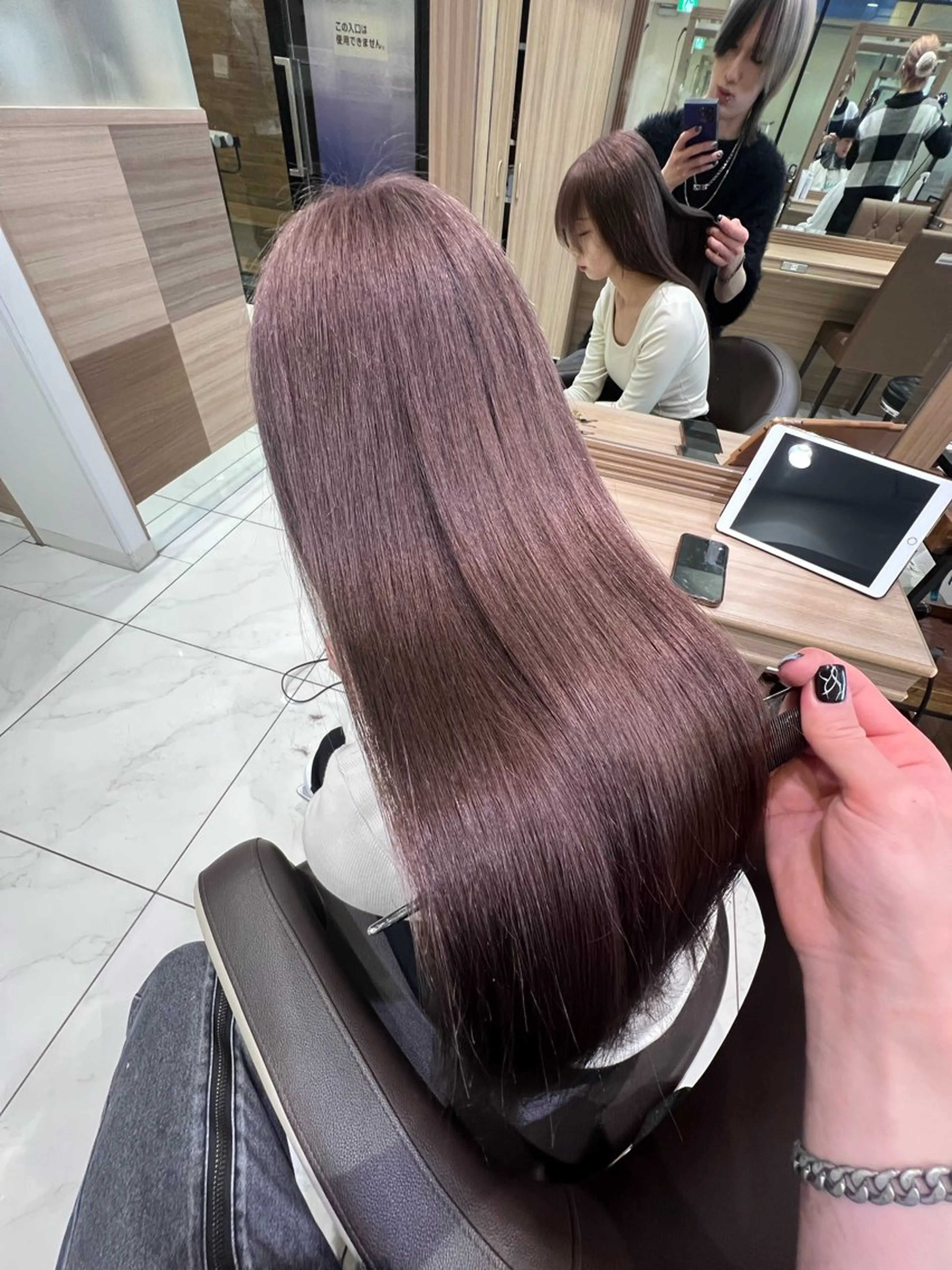 【メンテナンスセット】🐩韓国風似合わせカット＋透明感ワンカラー+トリートメント🩶(ケアカラー＋¥2200)の写真