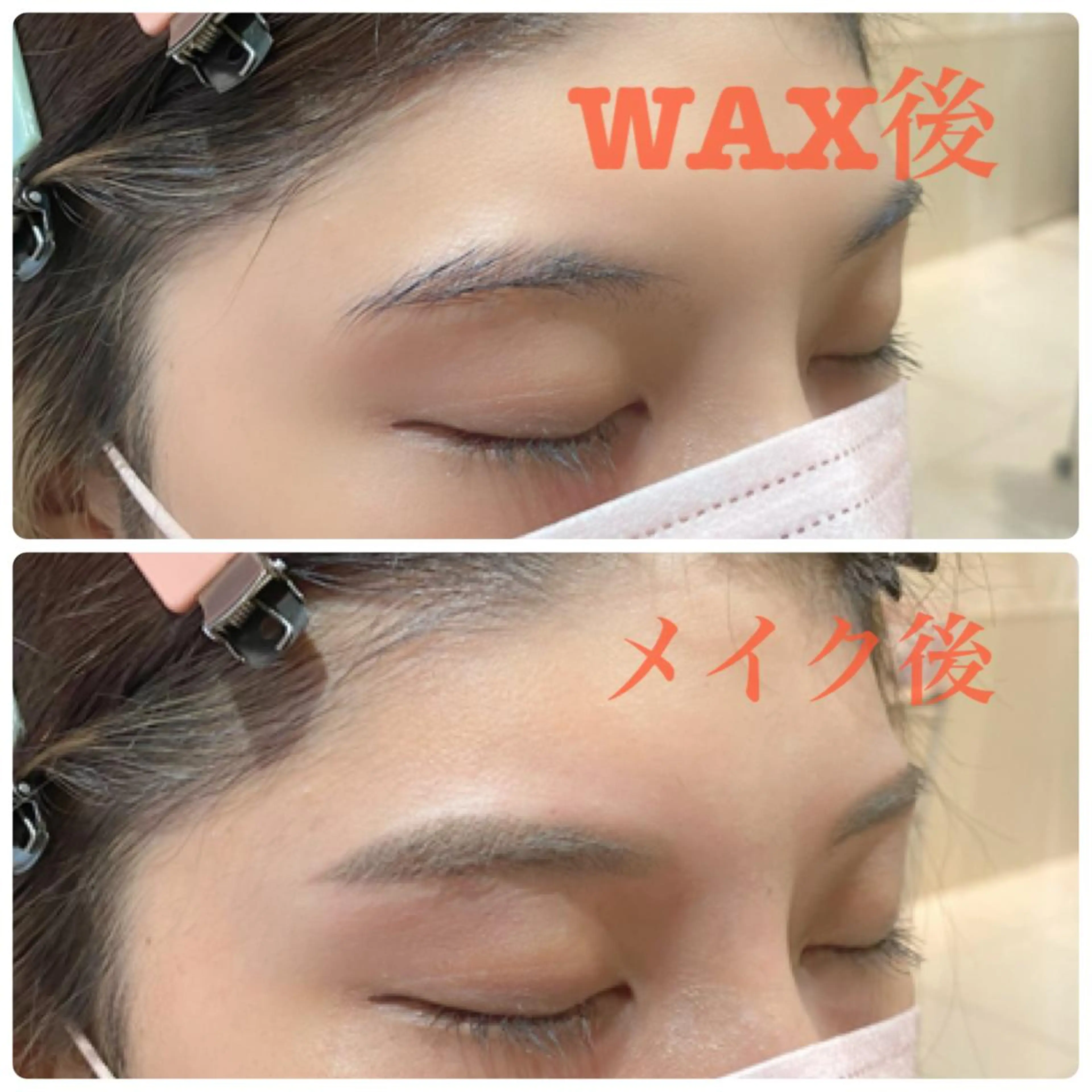 アイブロウ Eyelash Salon bull所属・eyelash . BULLのマツエク・マツパデザイン